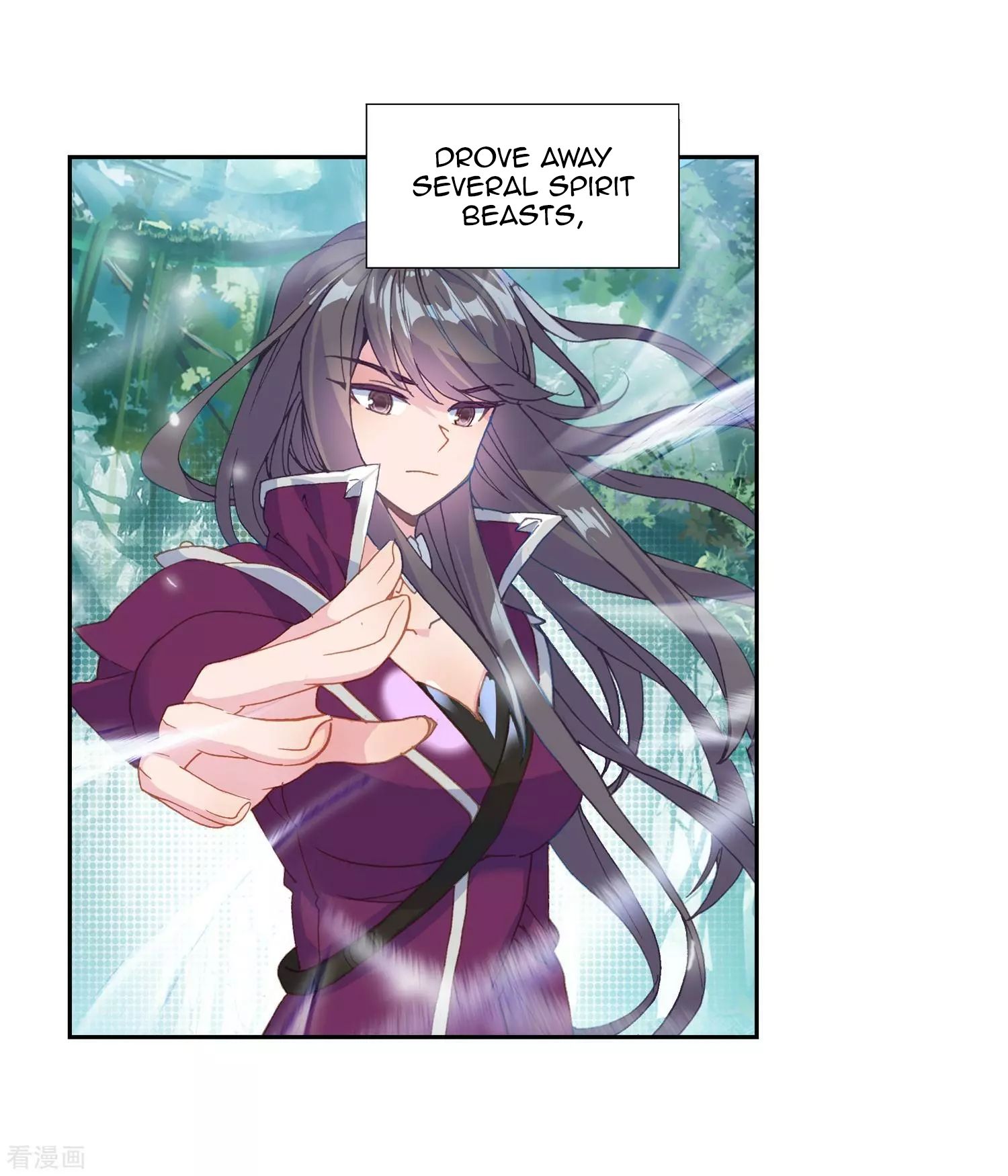 Page 7 of Chapter 213