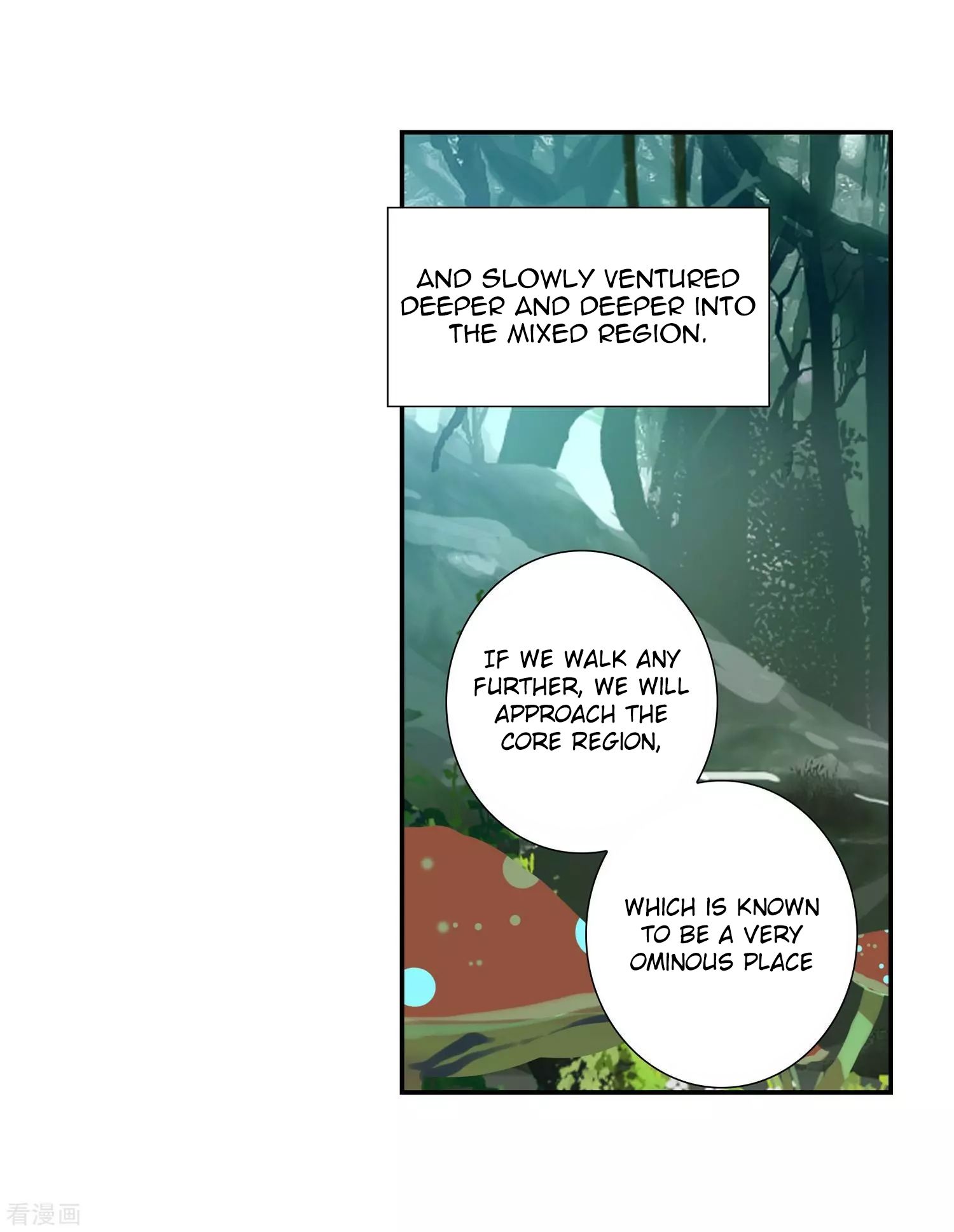 Page 8 of Chapter 213