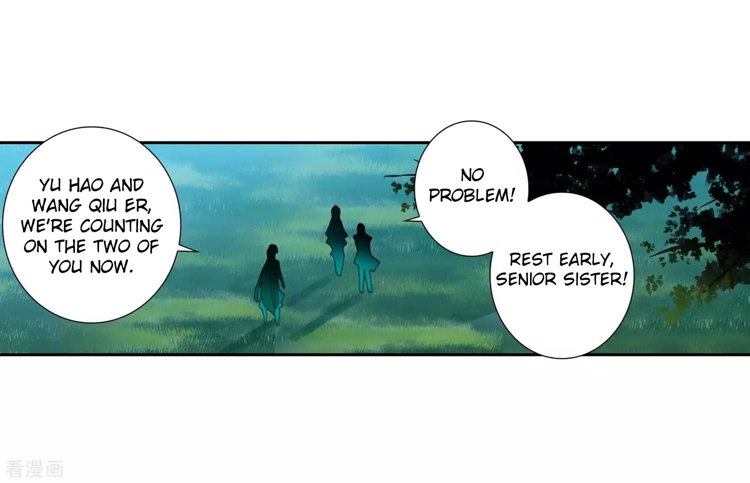Page 11 of Chapter 213