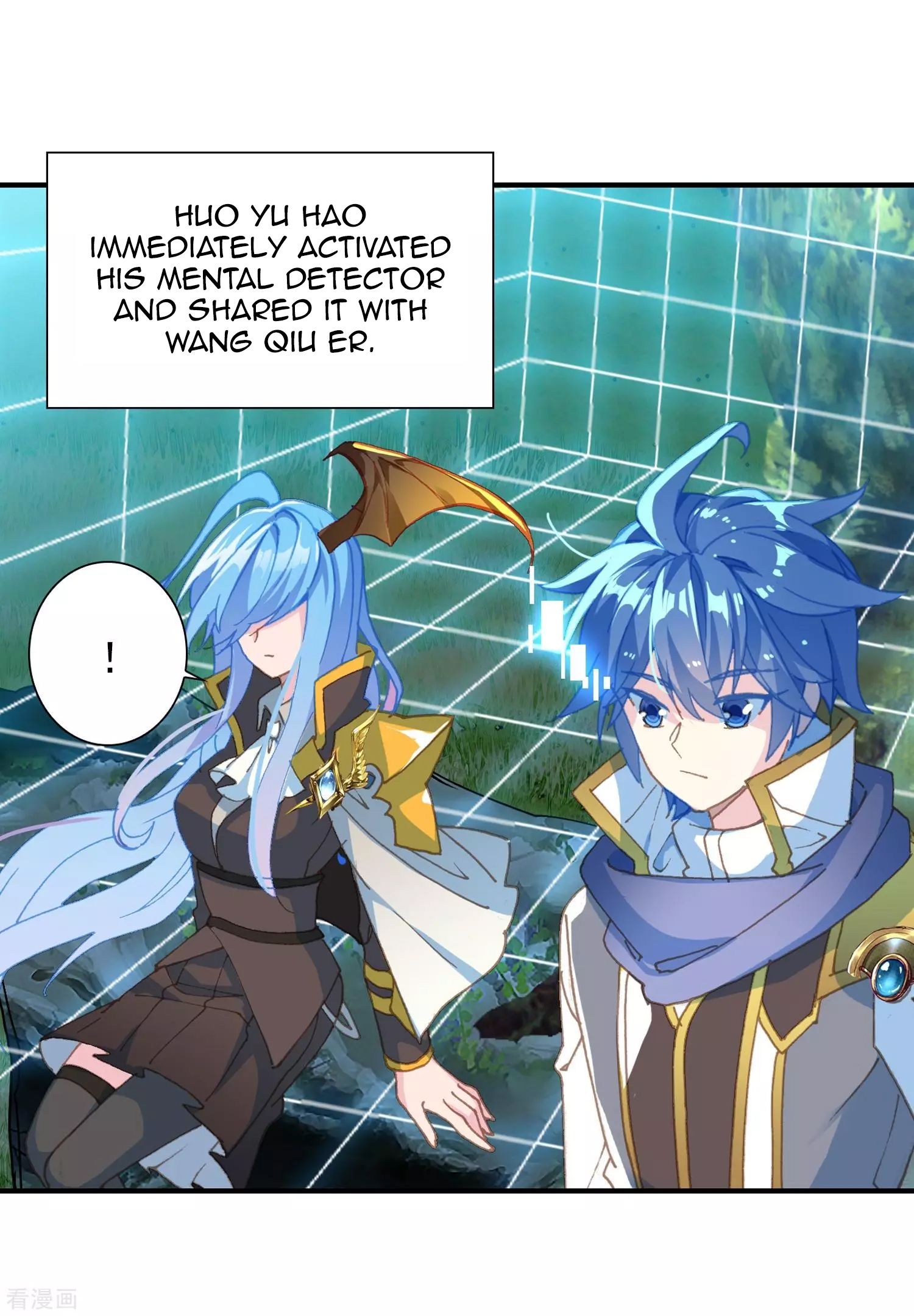 Page 12 of Chapter 213