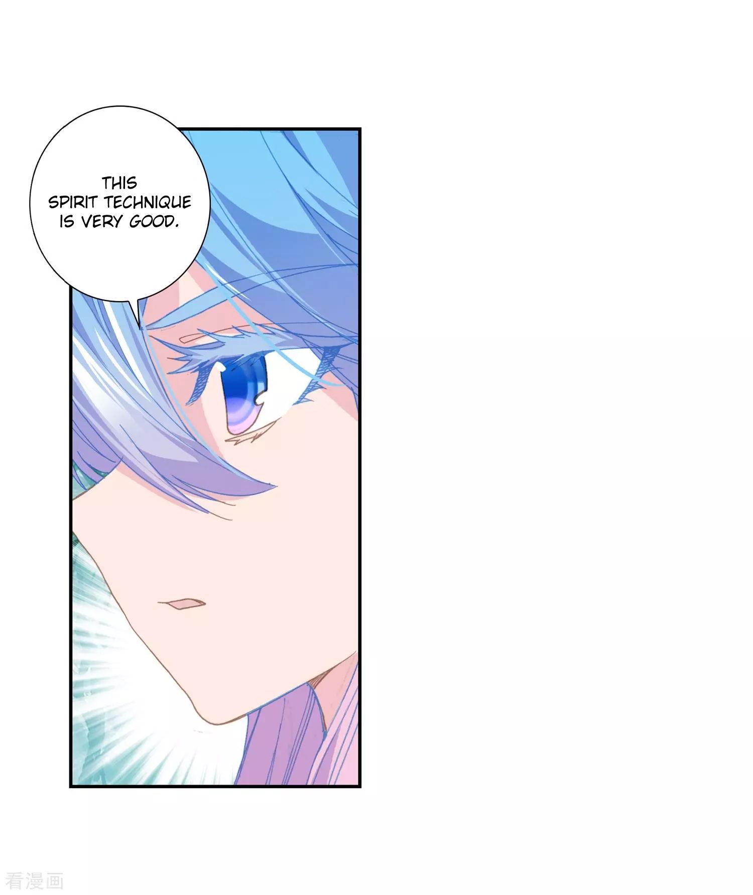 Page 13 of Chapter 213