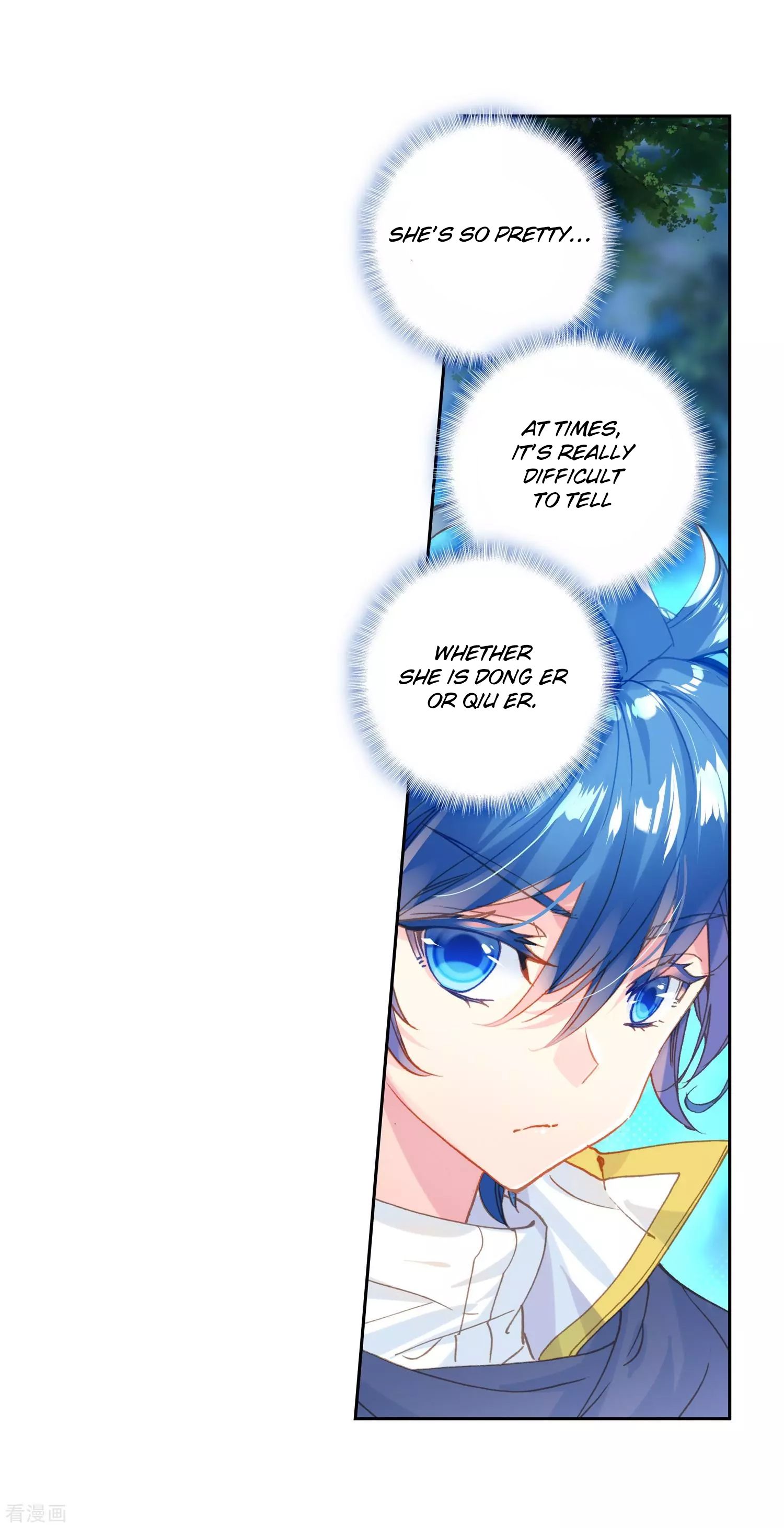 Page 15 of Chapter 213