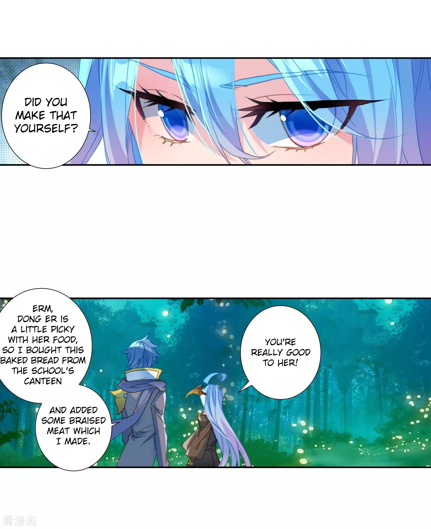 Page 17 of Chapter 213