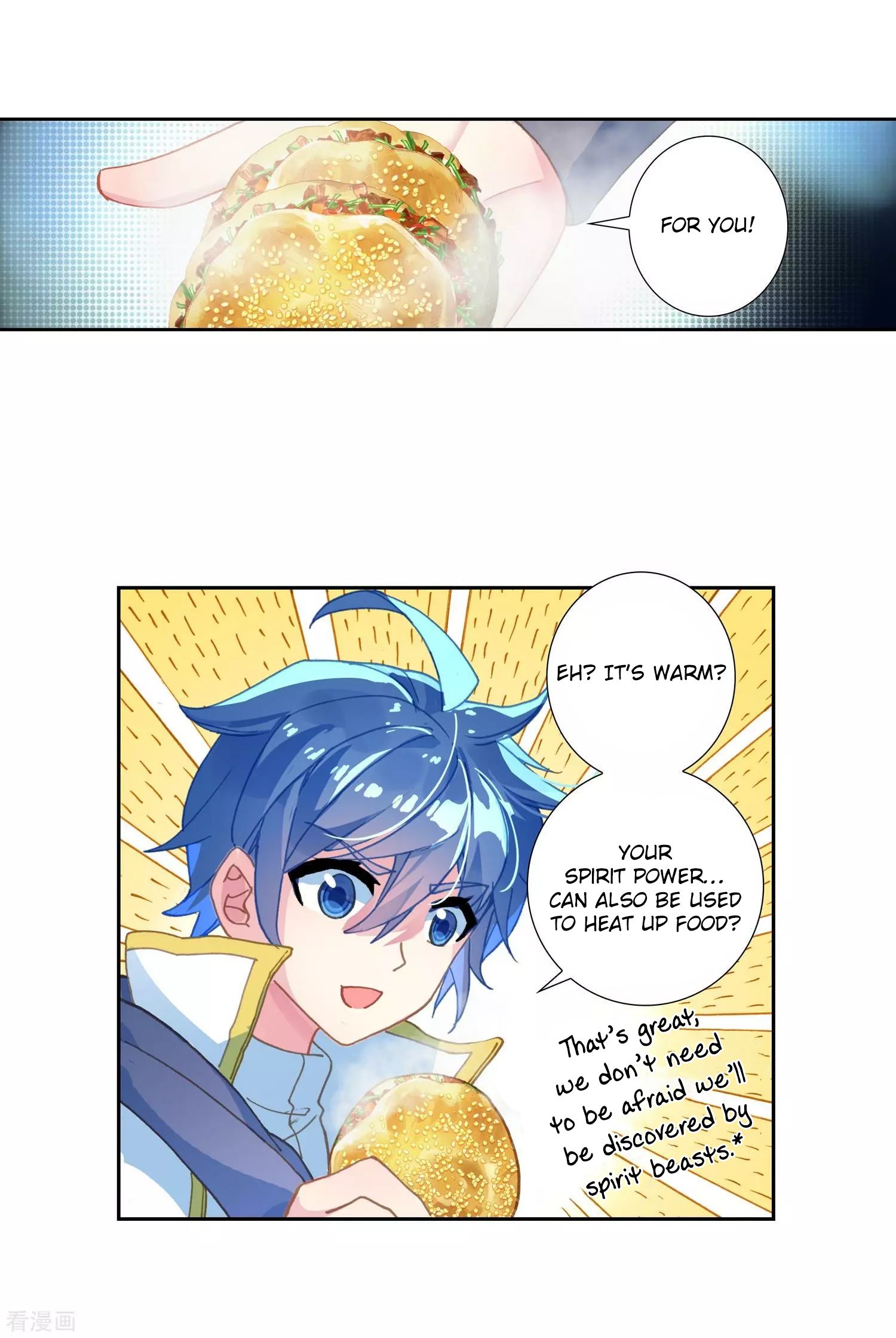 Page 18 of Chapter 213