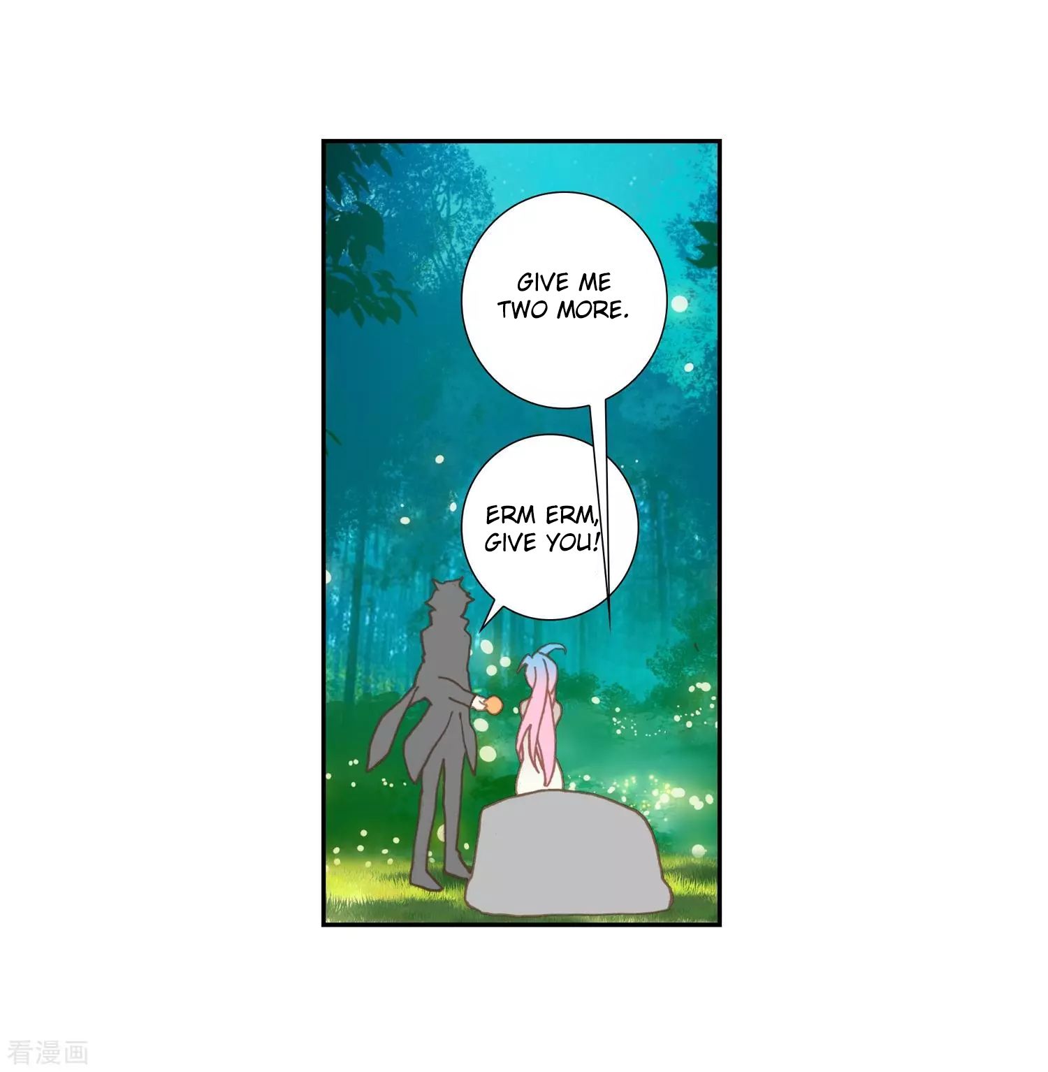 Page 19 of Chapter 213