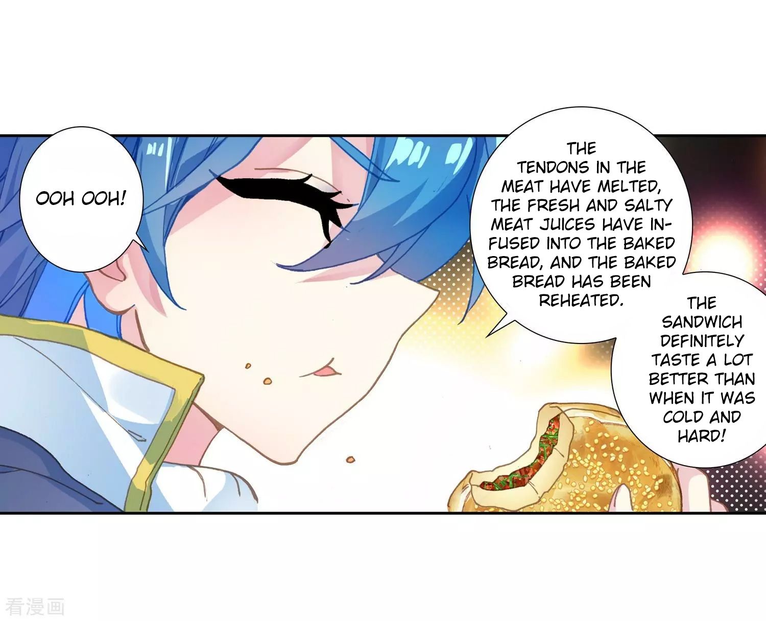 Page 20 of Chapter 213