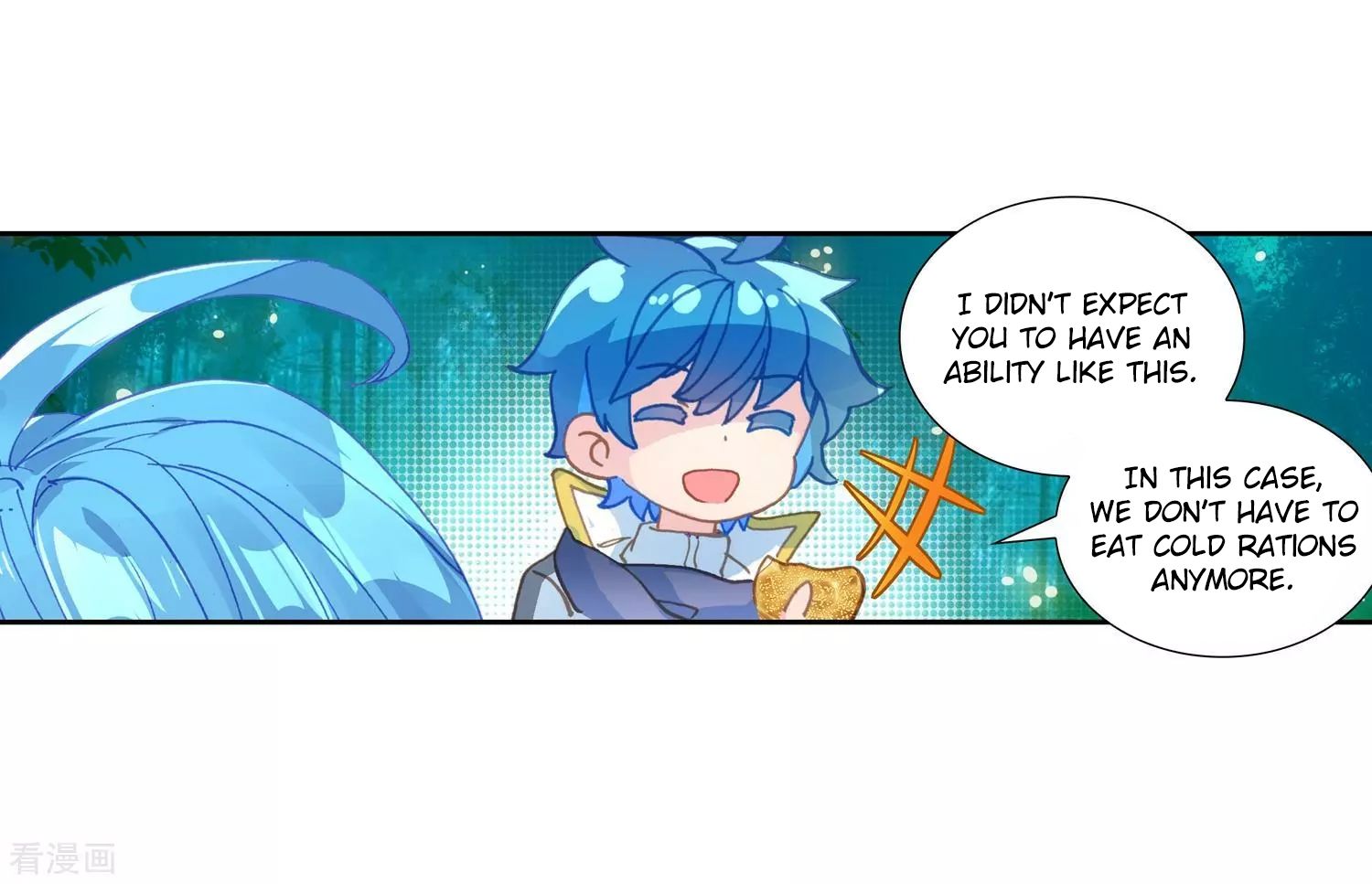 Page 21 of Chapter 213