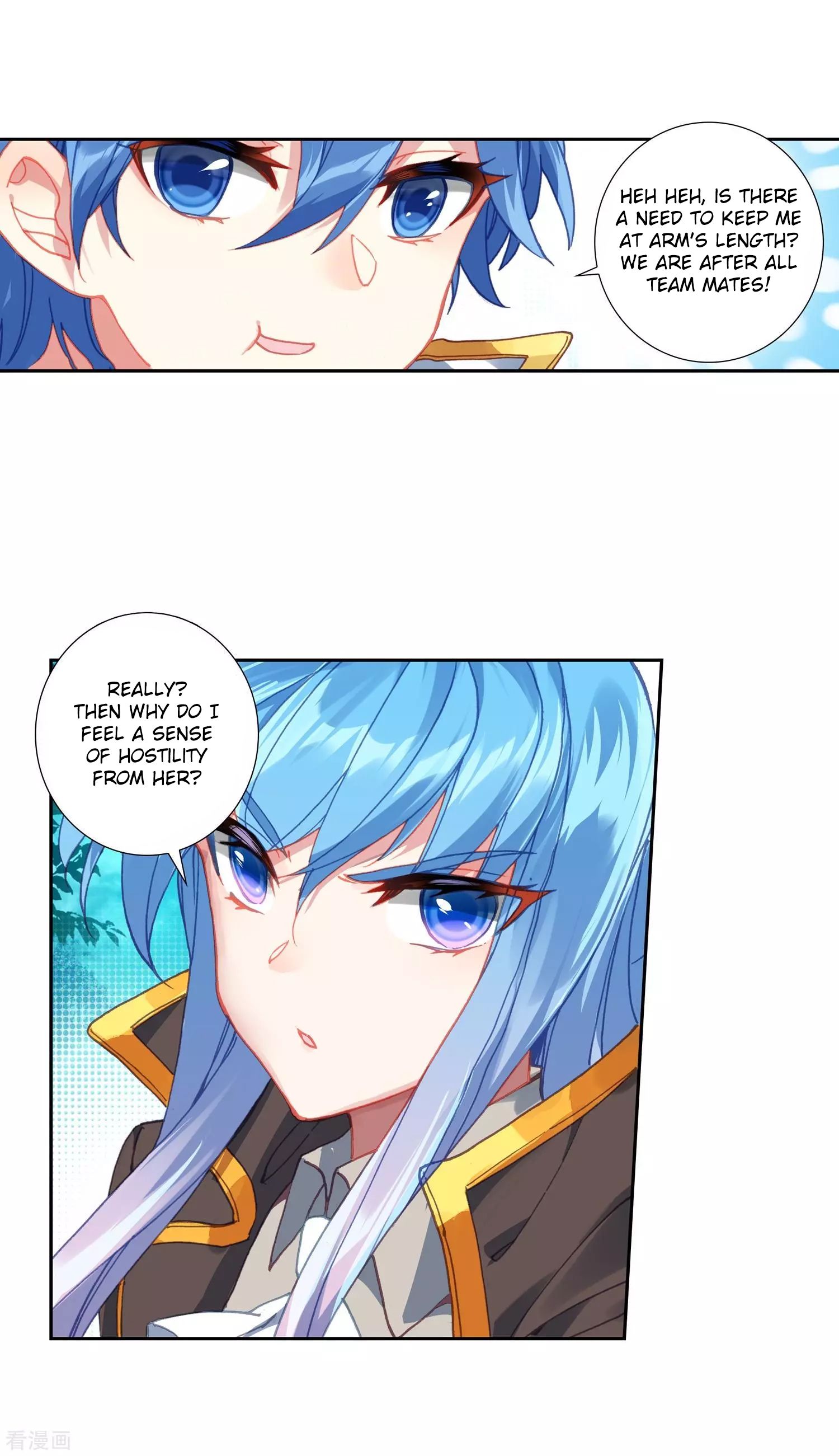 Page 23 of Chapter 213