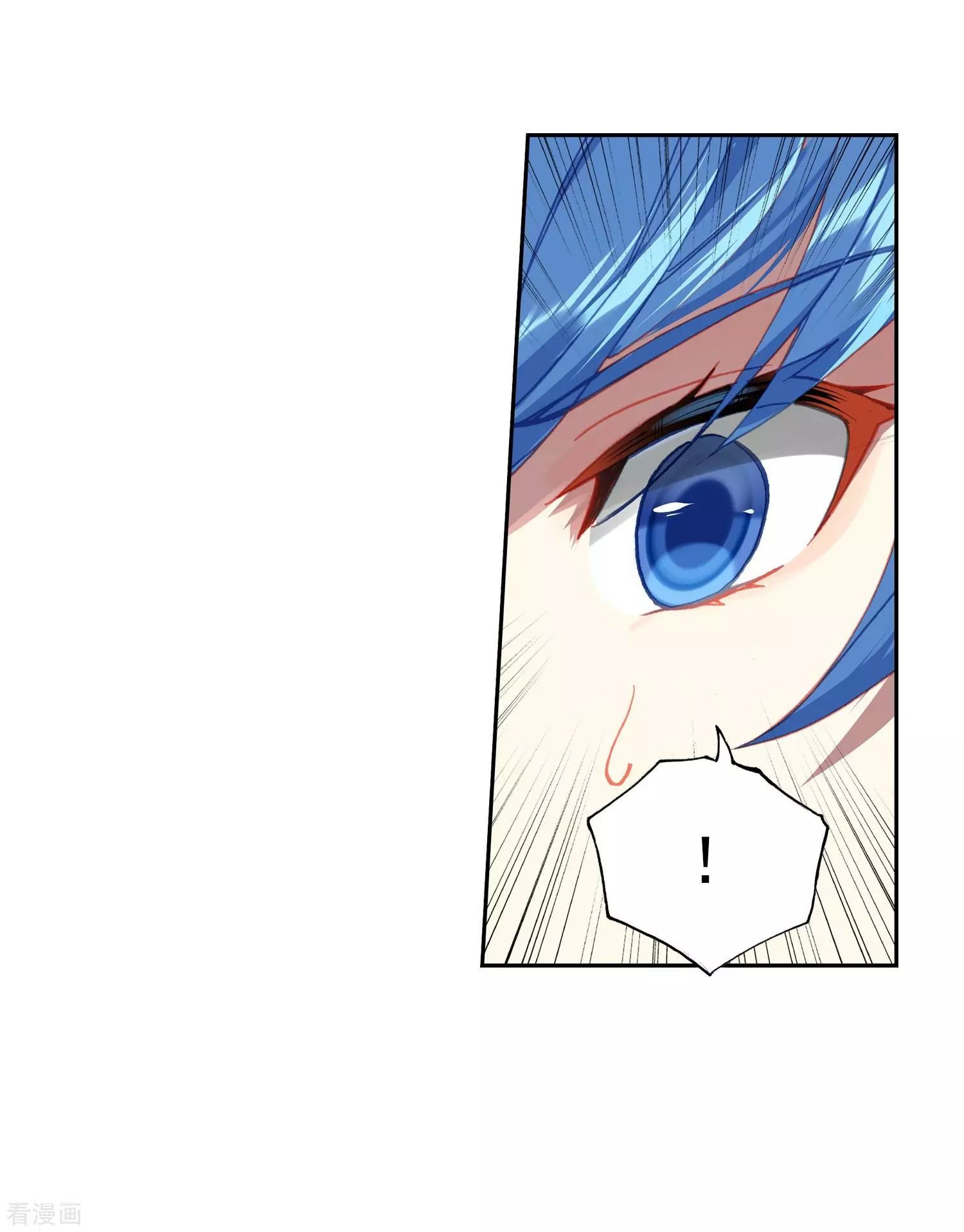 Page 24 of Chapter 213