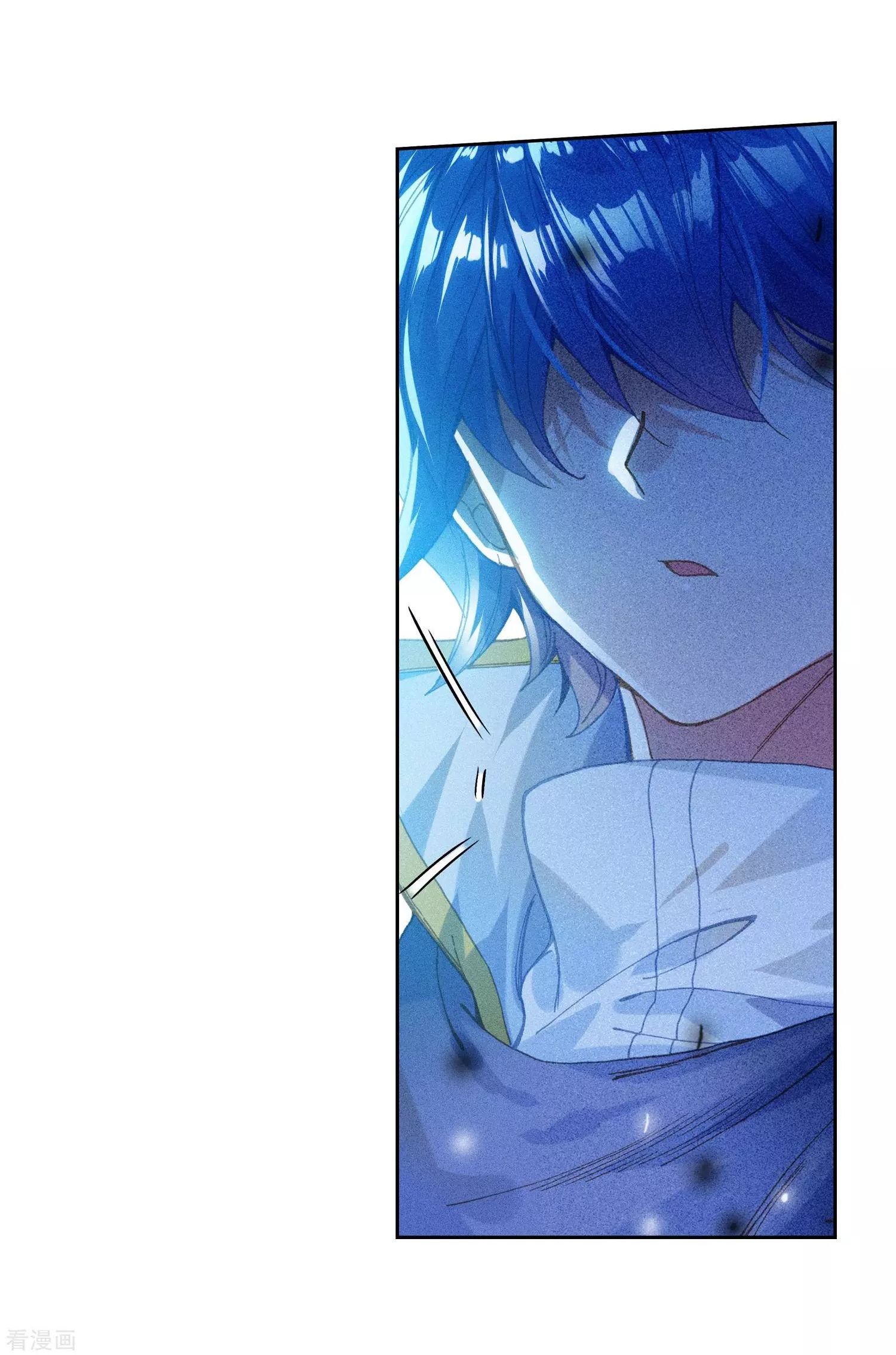 Page 34 of Chapter 213