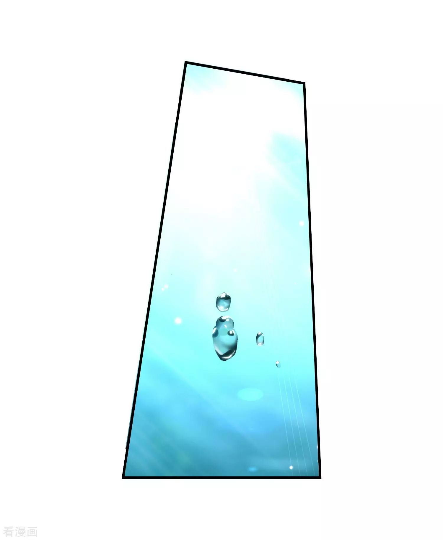 Page 47 of Chapter 213