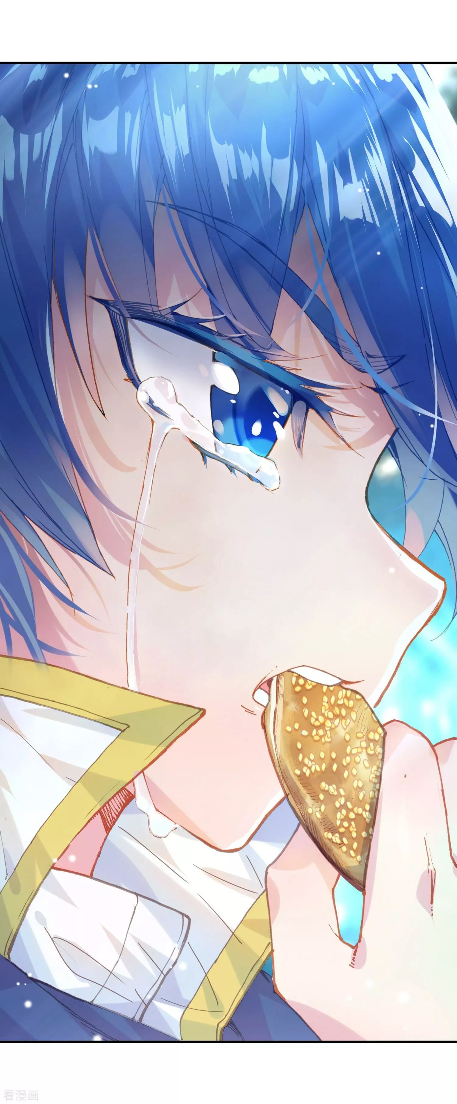 Page 48 of Chapter 213