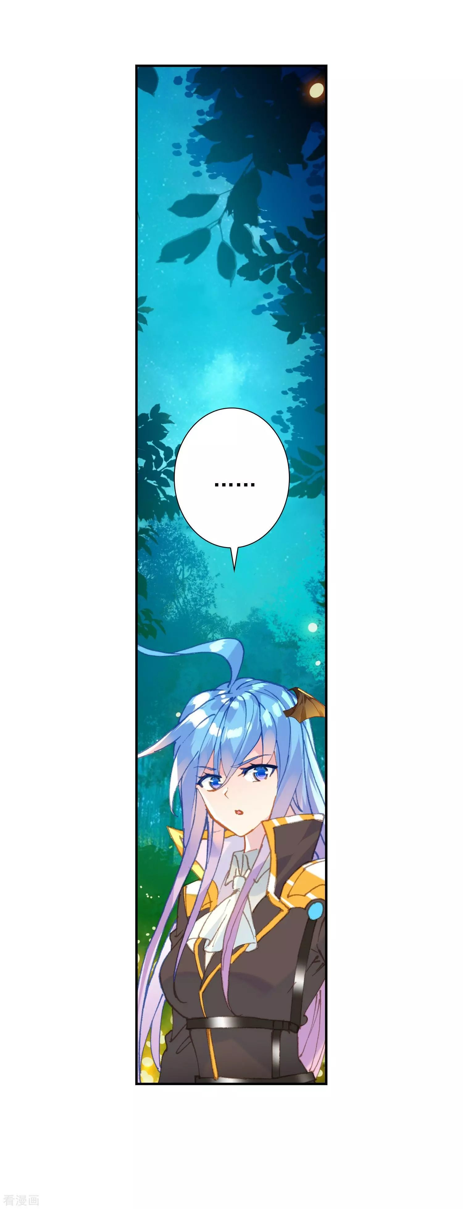 Page 49 of Chapter 213