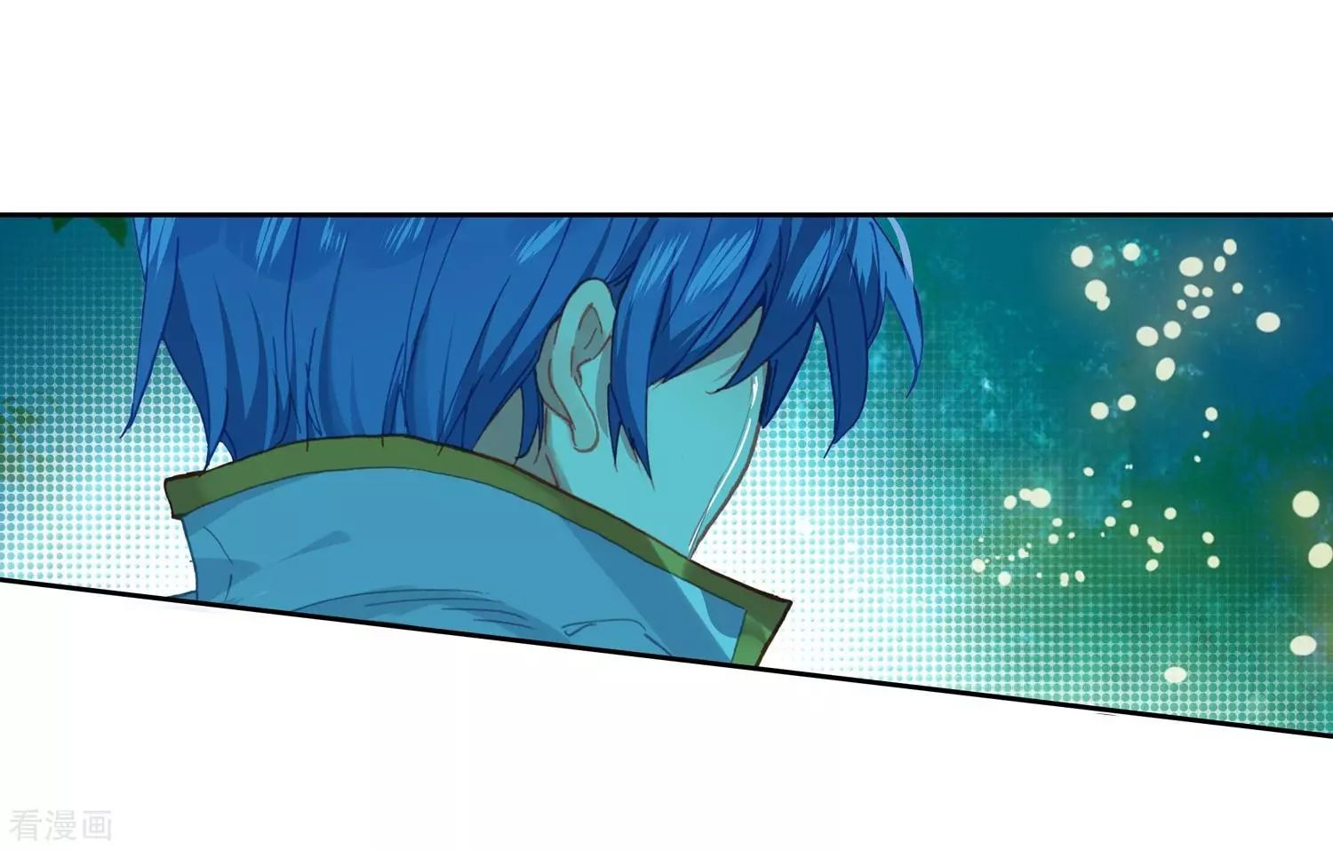 Page 4 of Chapter 214