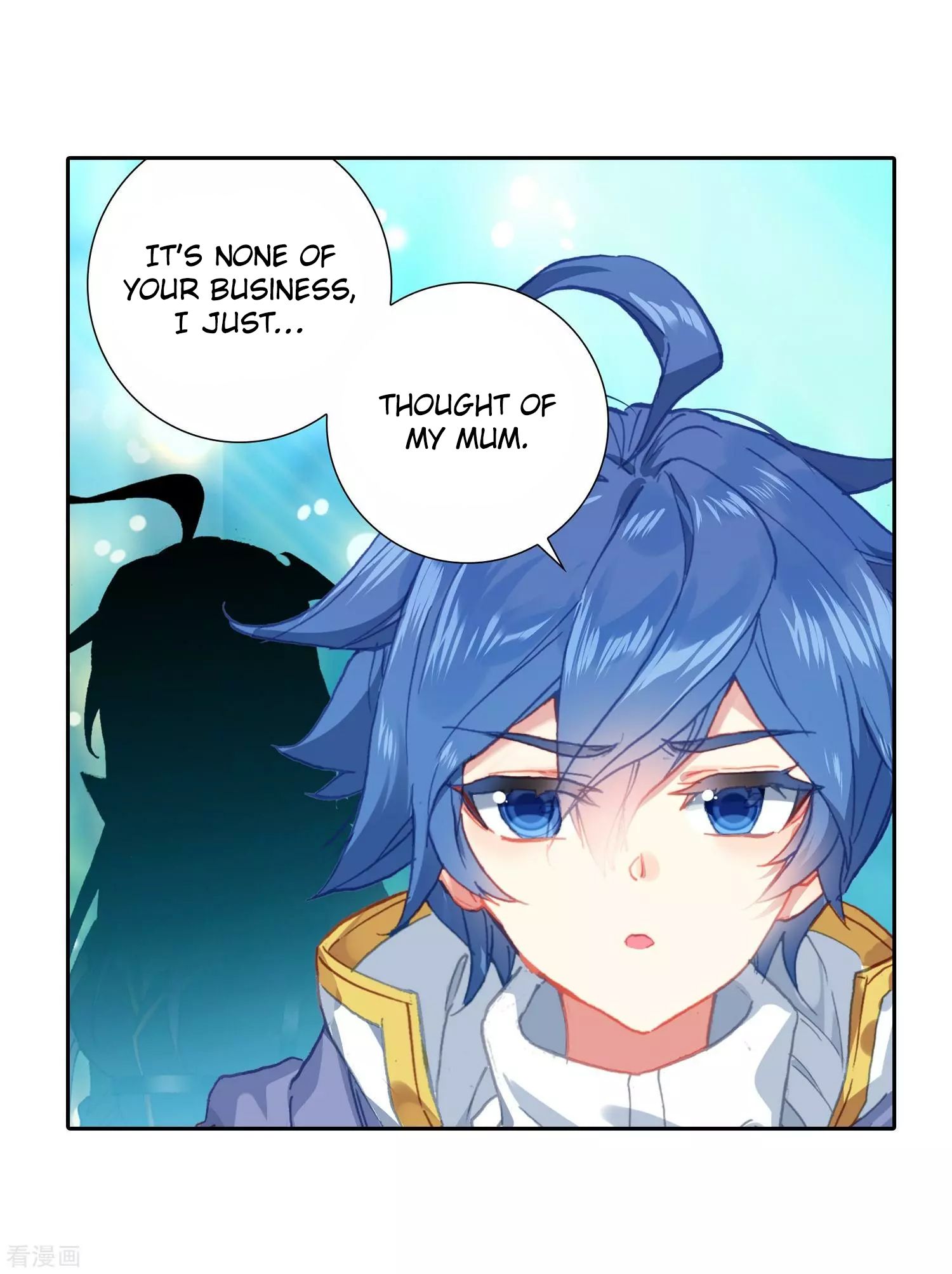Page 6 of Chapter 214