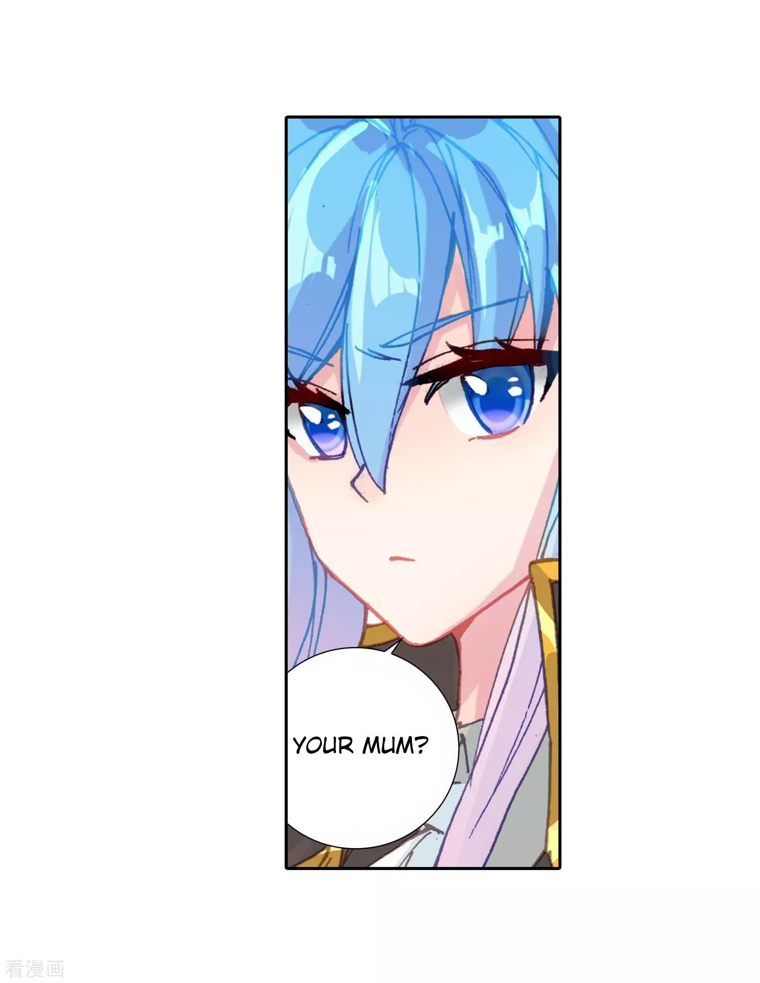 Page 7 of Chapter 214