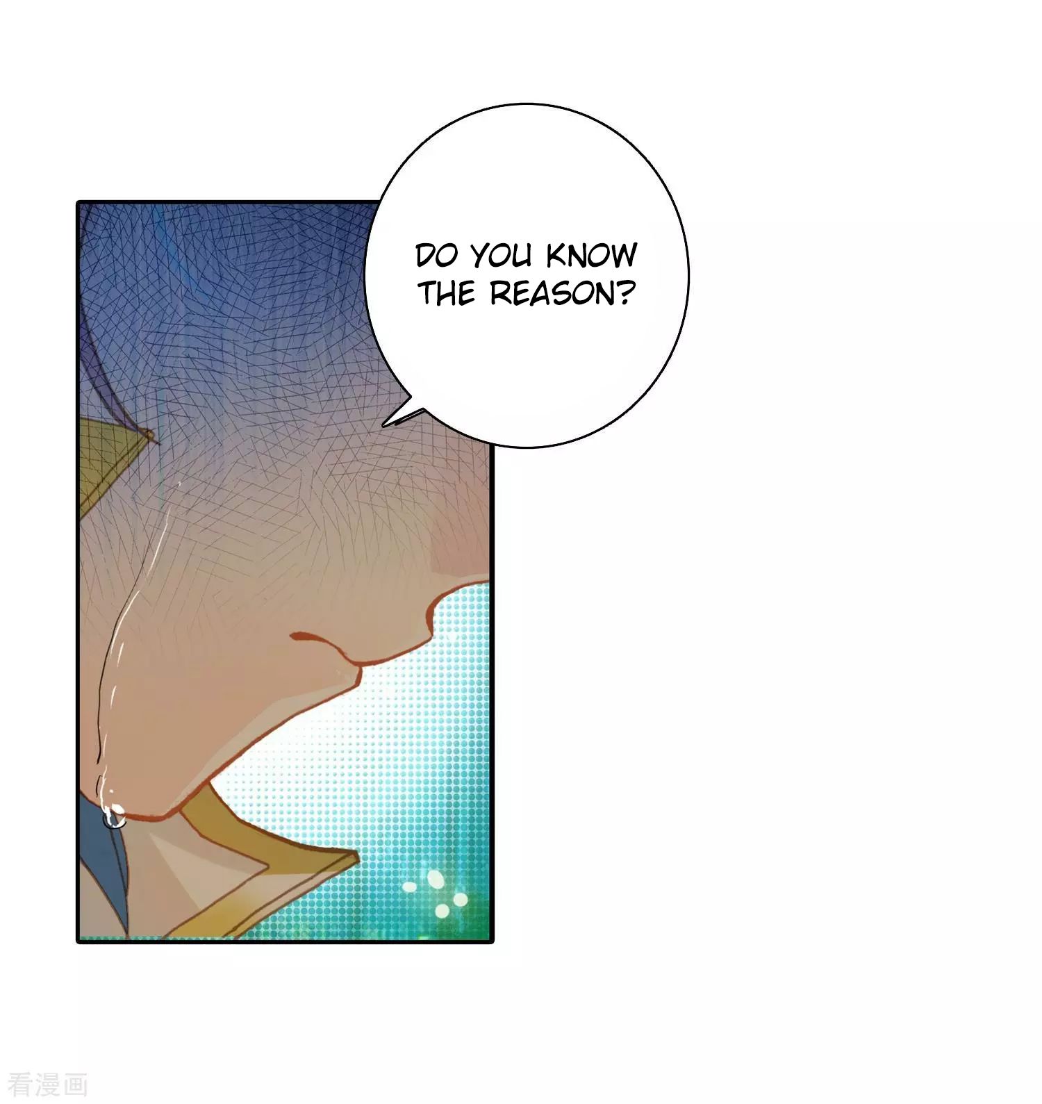 Page 10 of Chapter 214