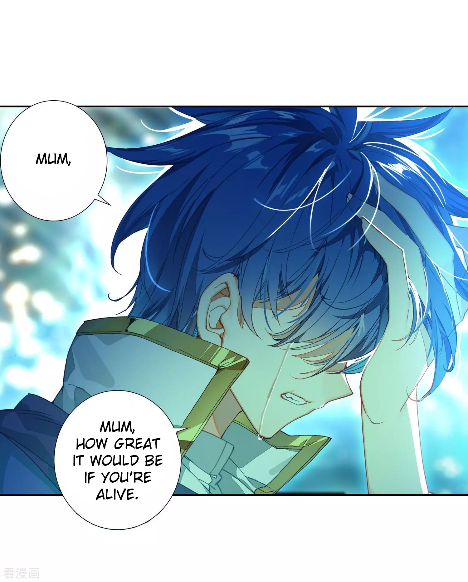 Page 13 of Chapter 214