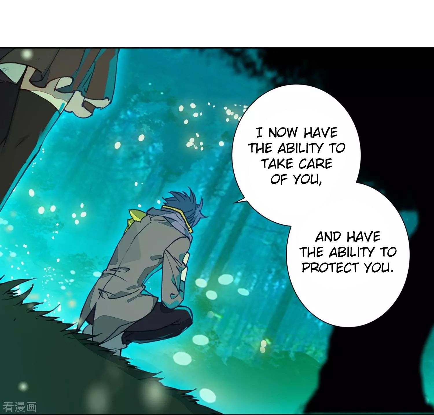 Page 14 of Chapter 214