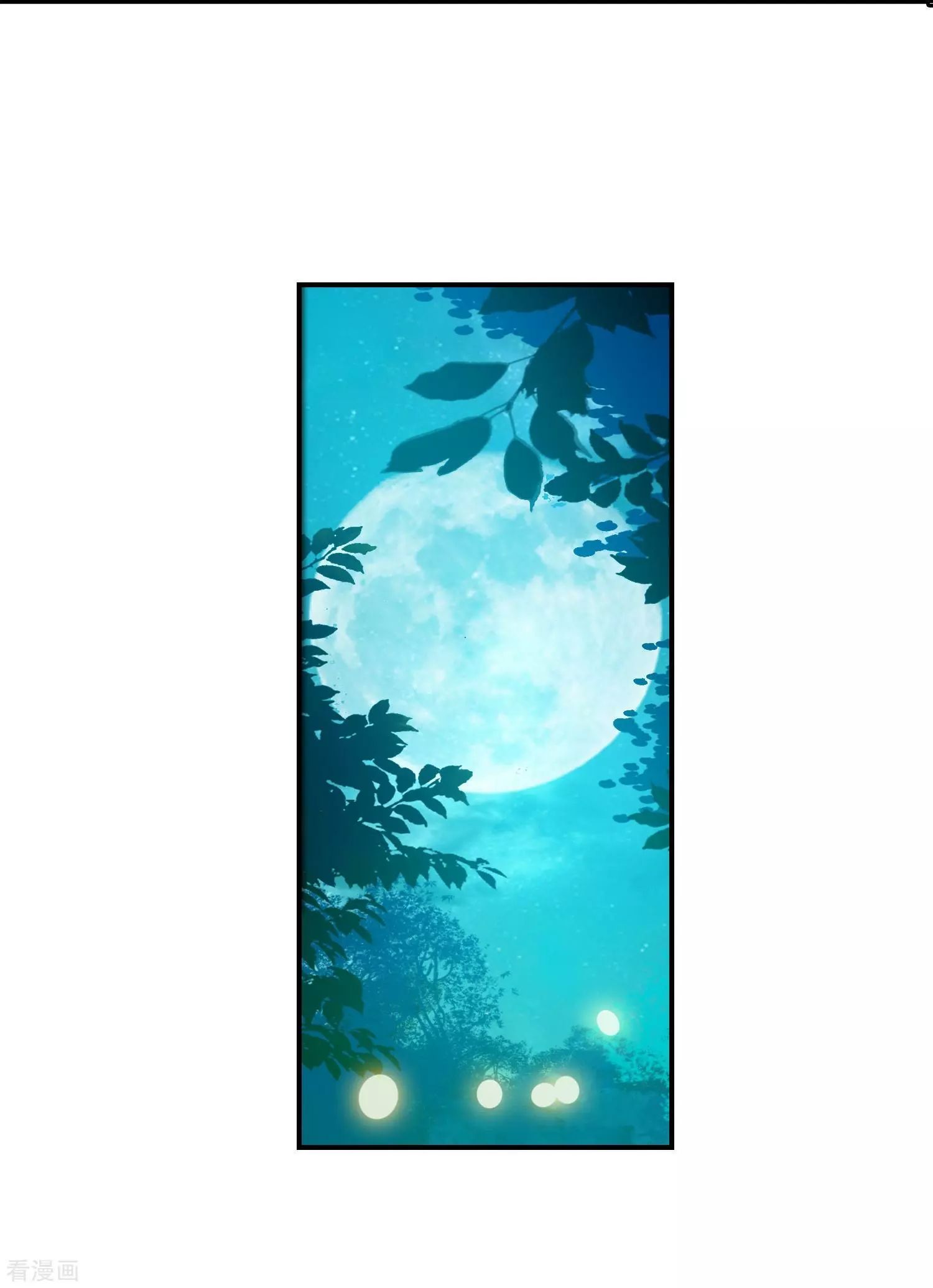 Page 15 of Chapter 214