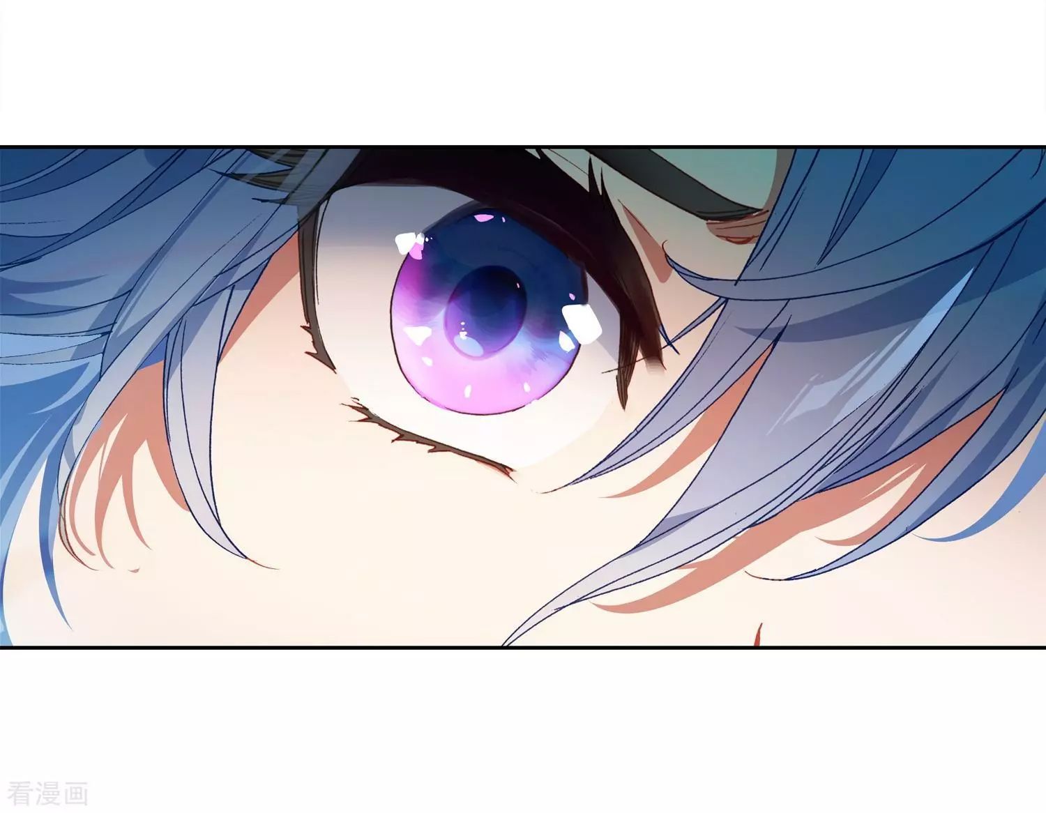 Page 17 of Chapter 214
