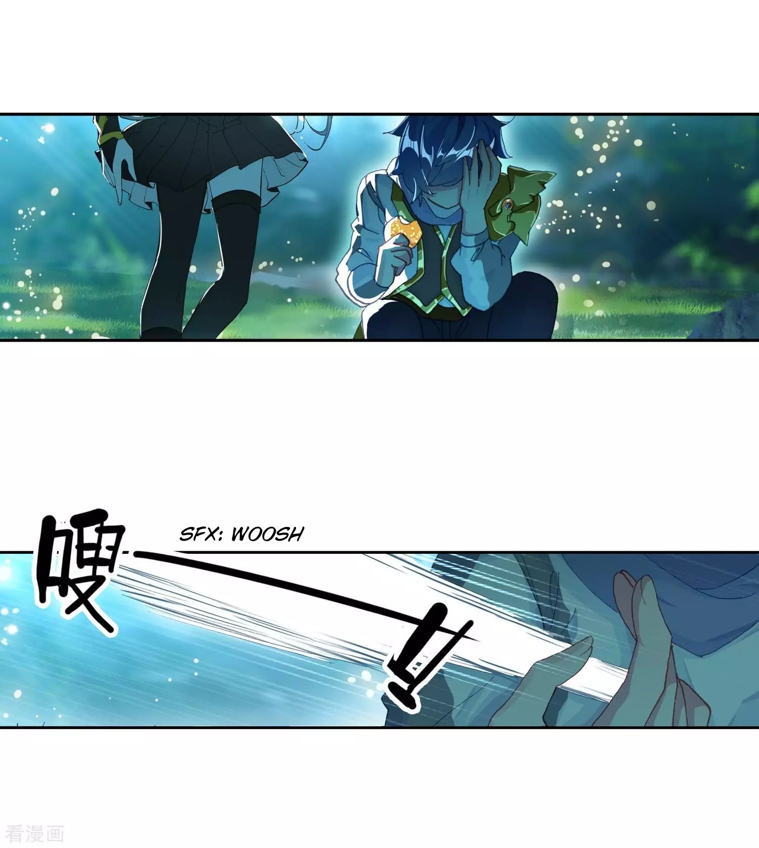 Page 19 of Chapter 214