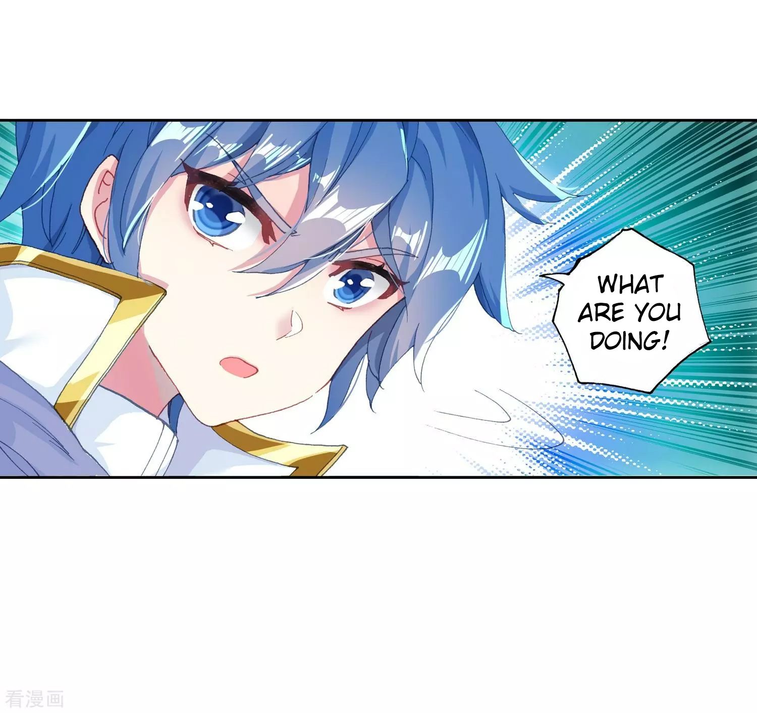 Page 20 of Chapter 214