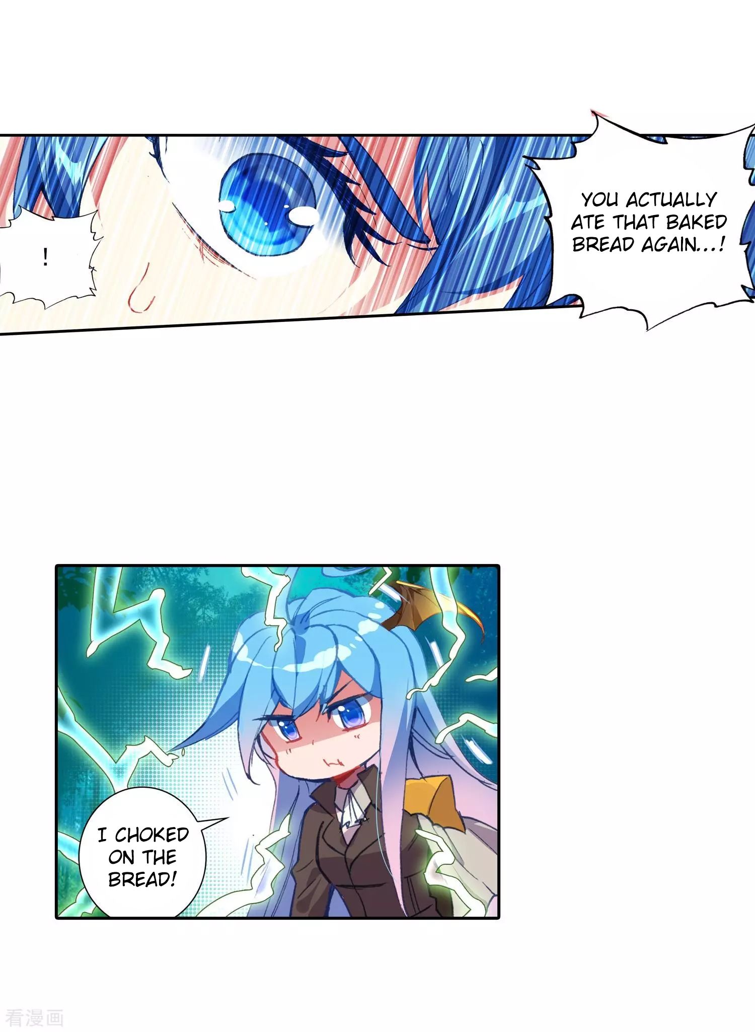 Page 22 of Chapter 214