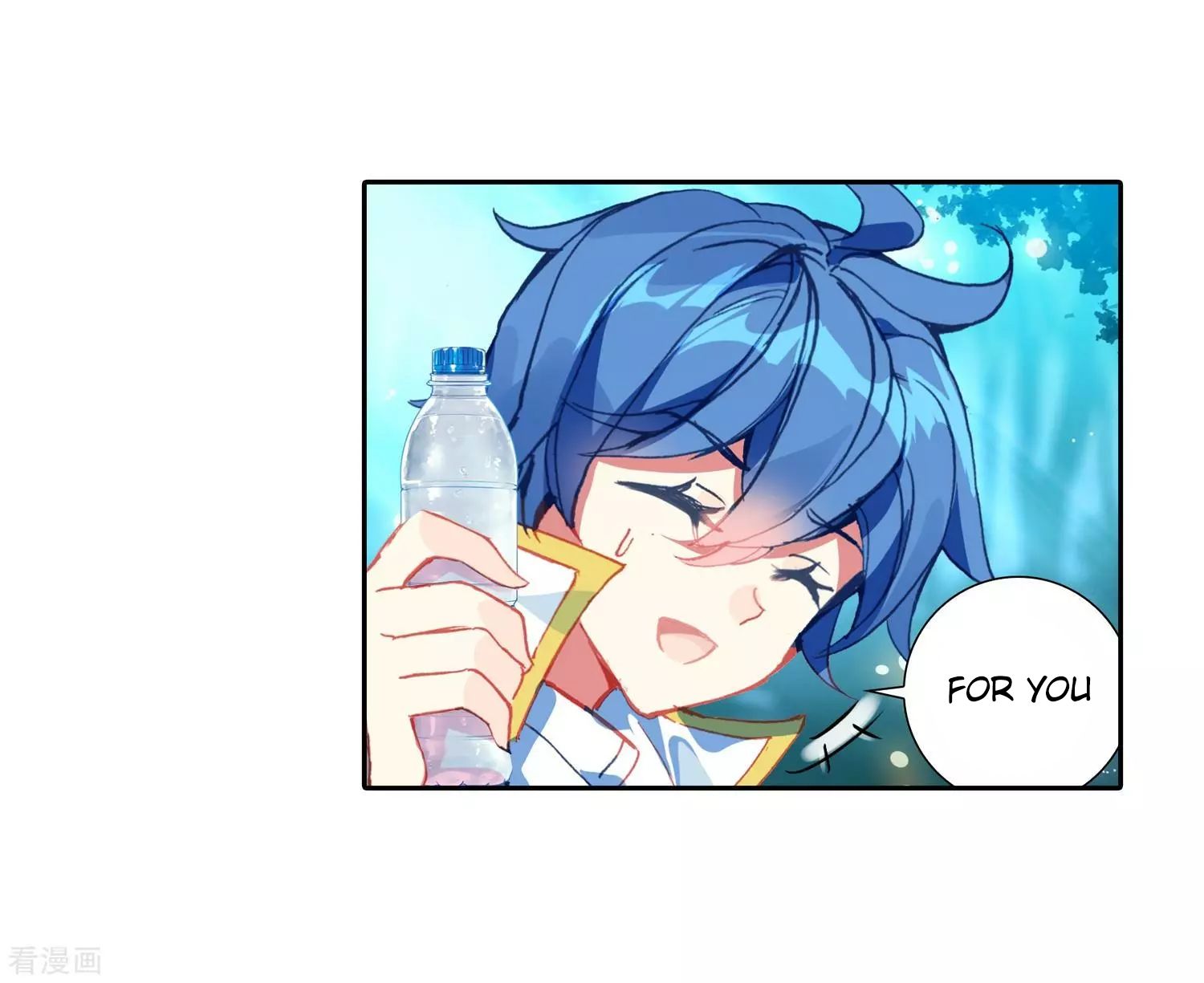 Page 23 of Chapter 214