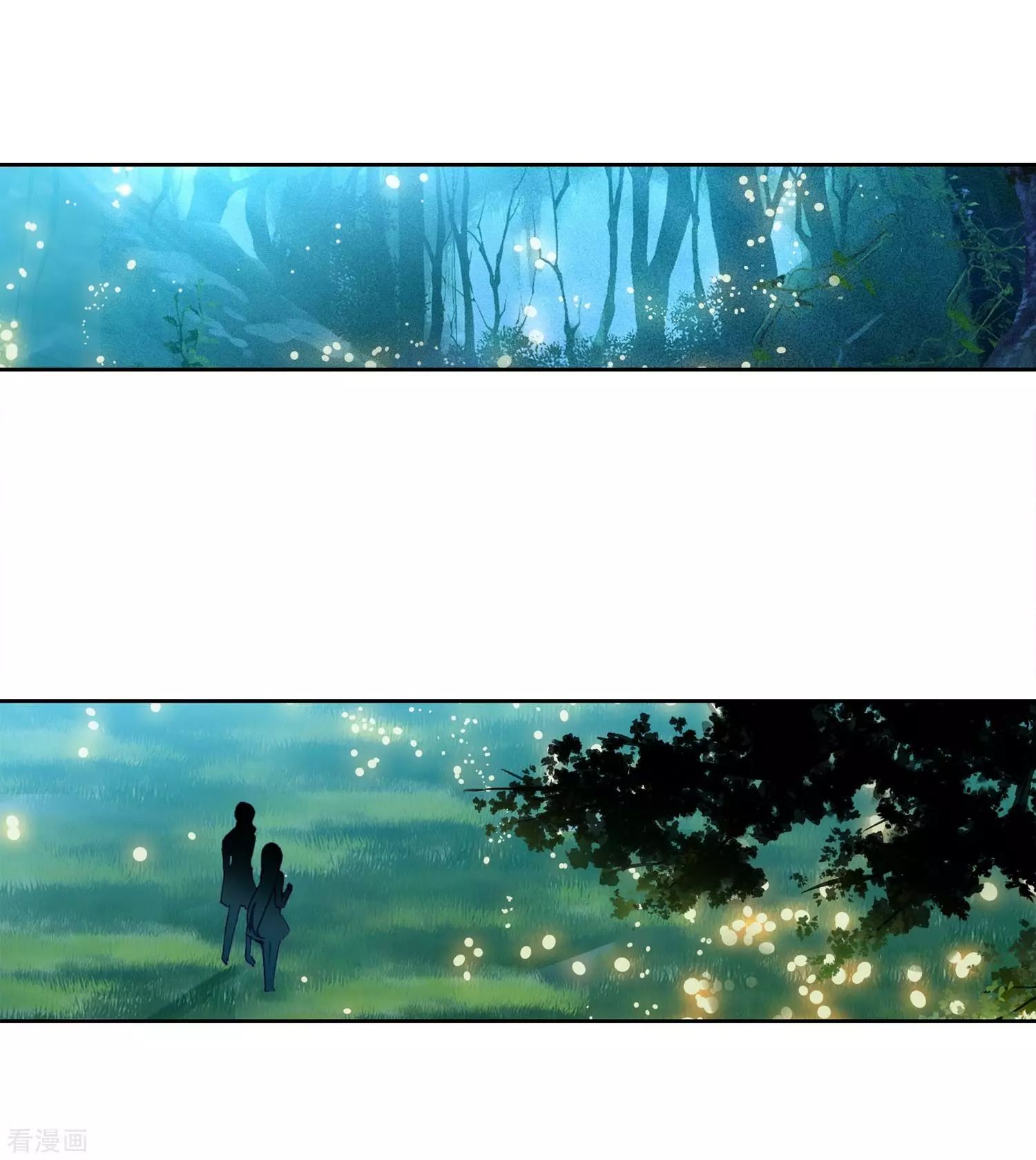 Page 24 of Chapter 214