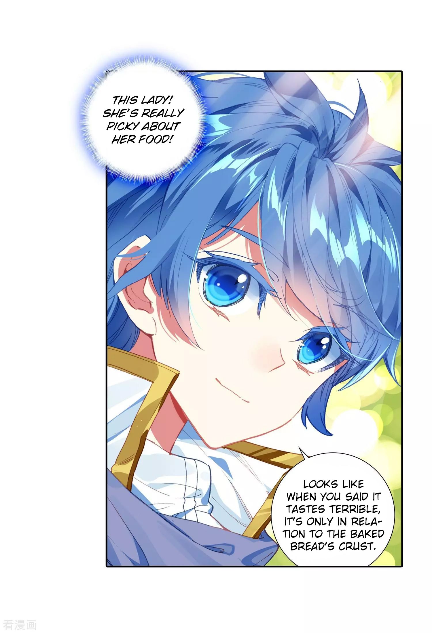 Page 29 of Chapter 214