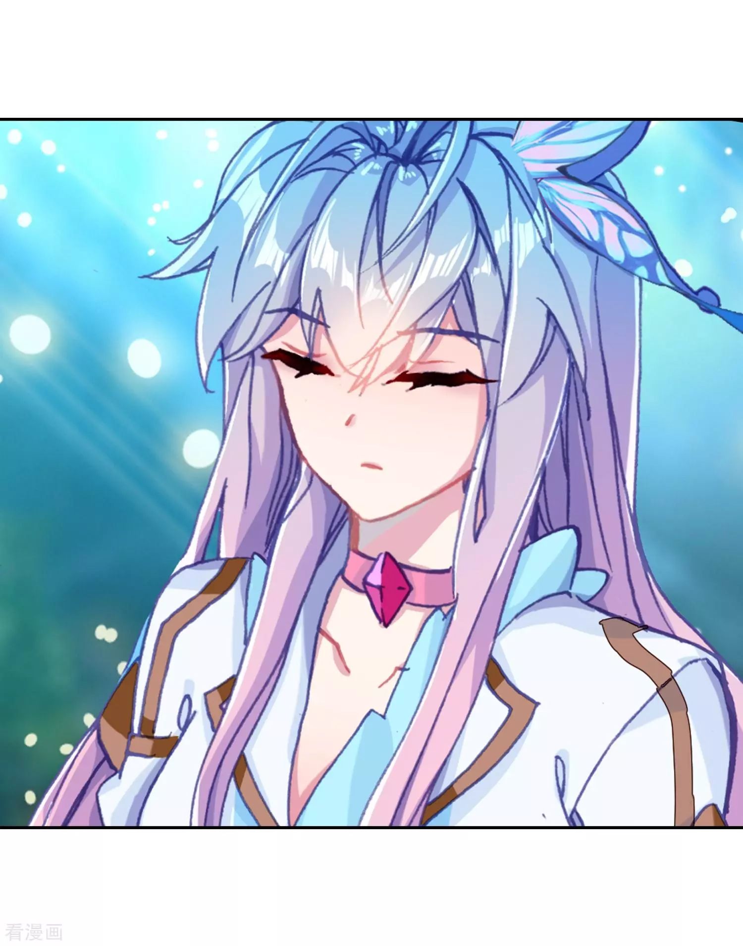 Page 33 of Chapter 214