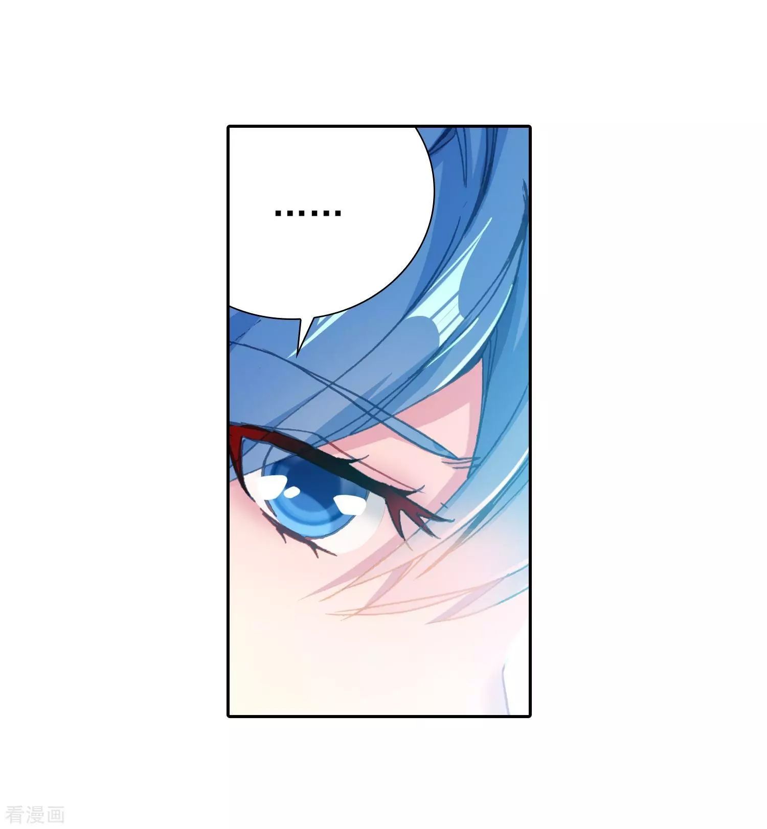 Page 34 of Chapter 214