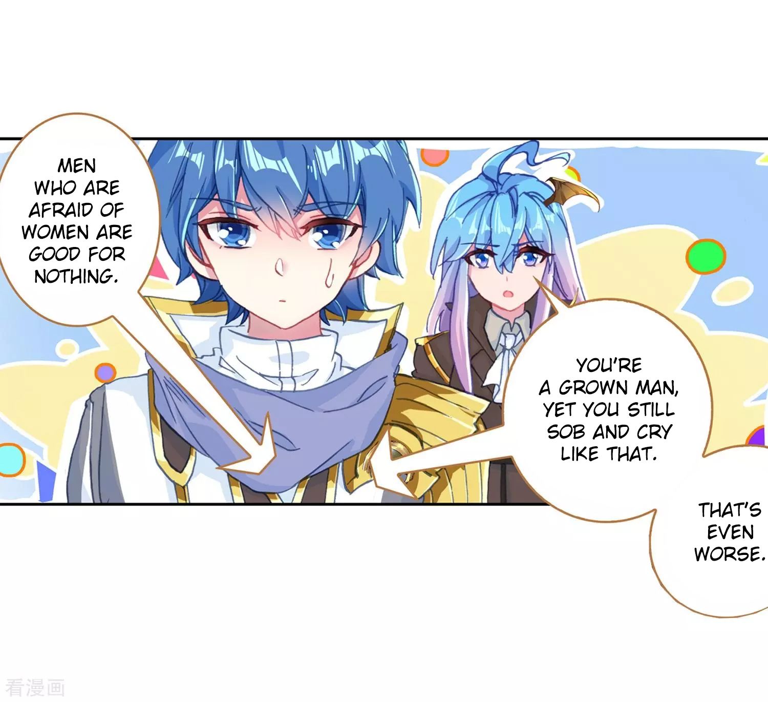 Page 35 of Chapter 214