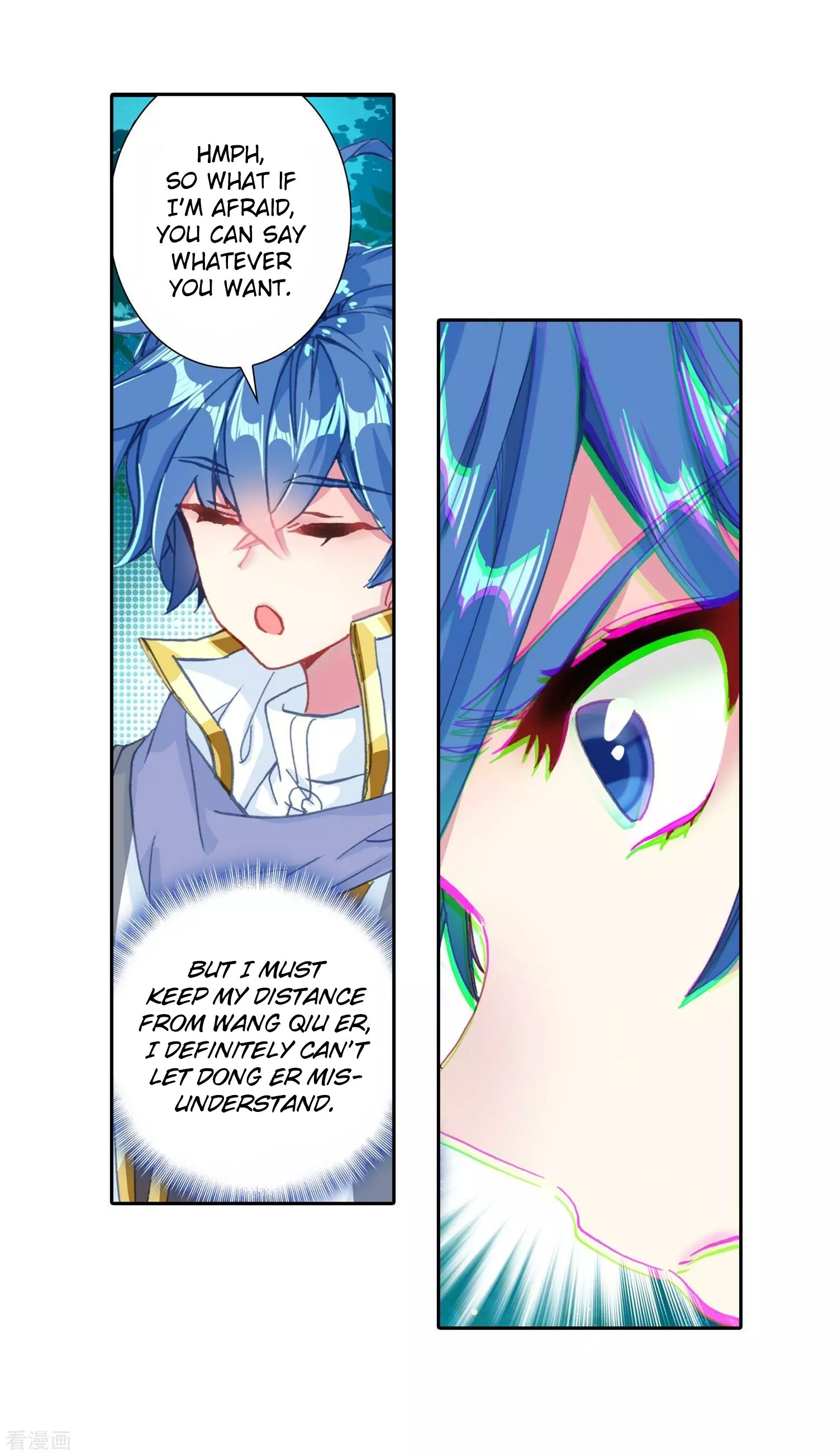 Page 36 of Chapter 214