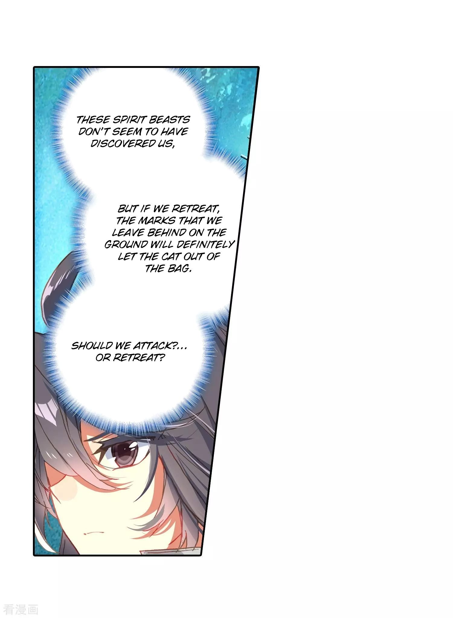 Page 7 of Chapter 215