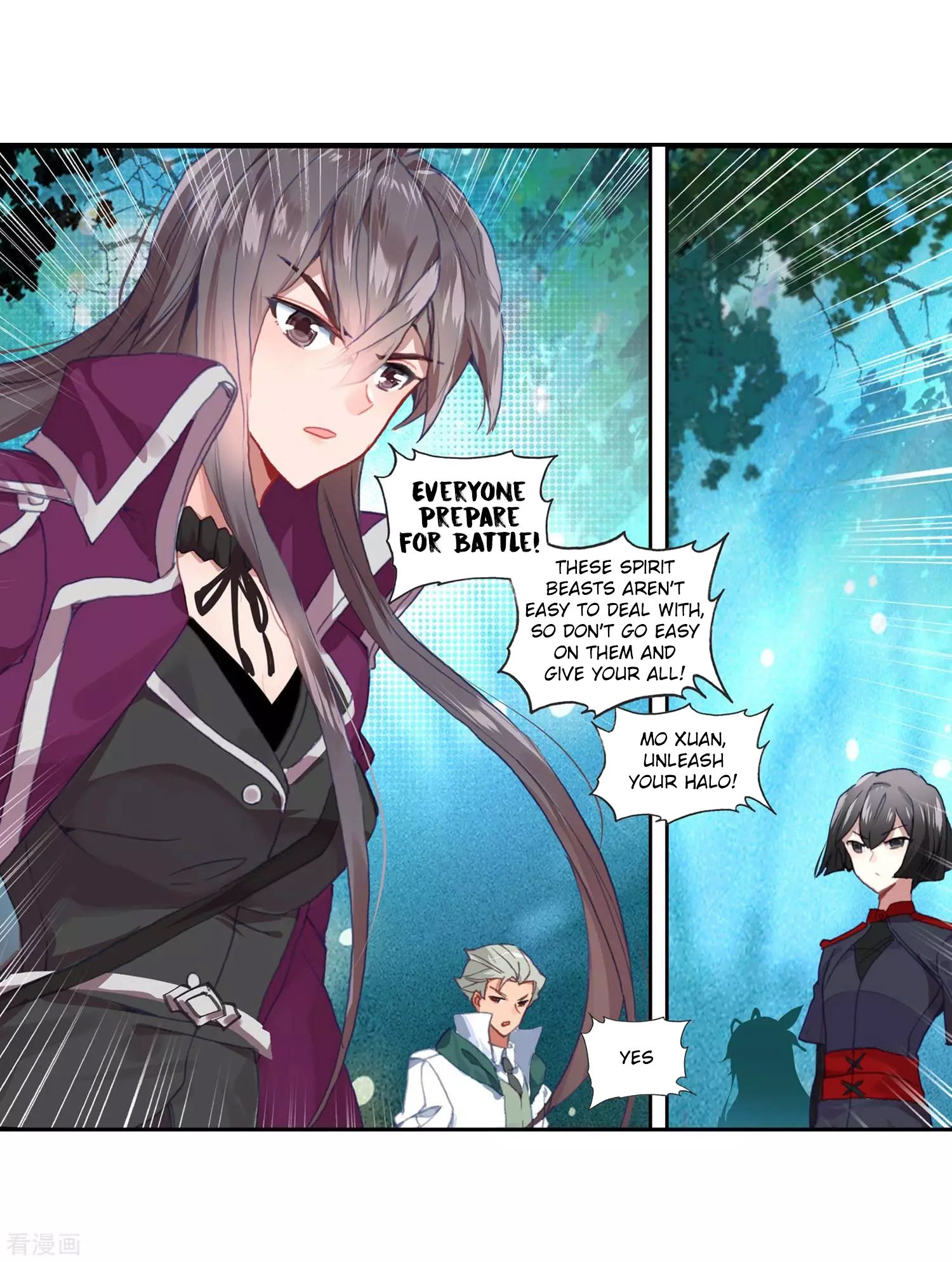 Page 11 of Chapter 215
