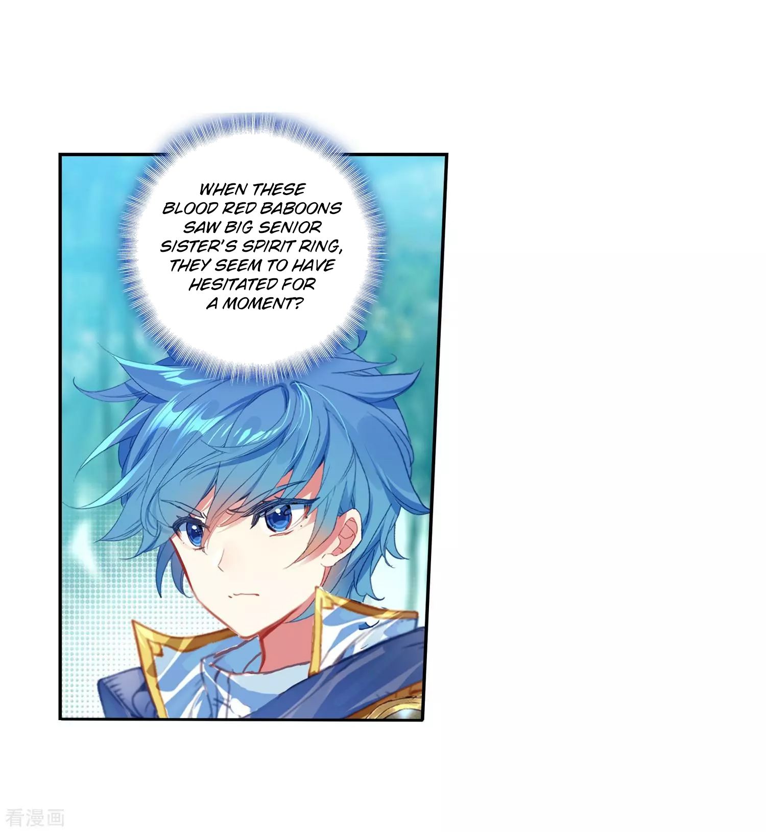 Page 14 of Chapter 215