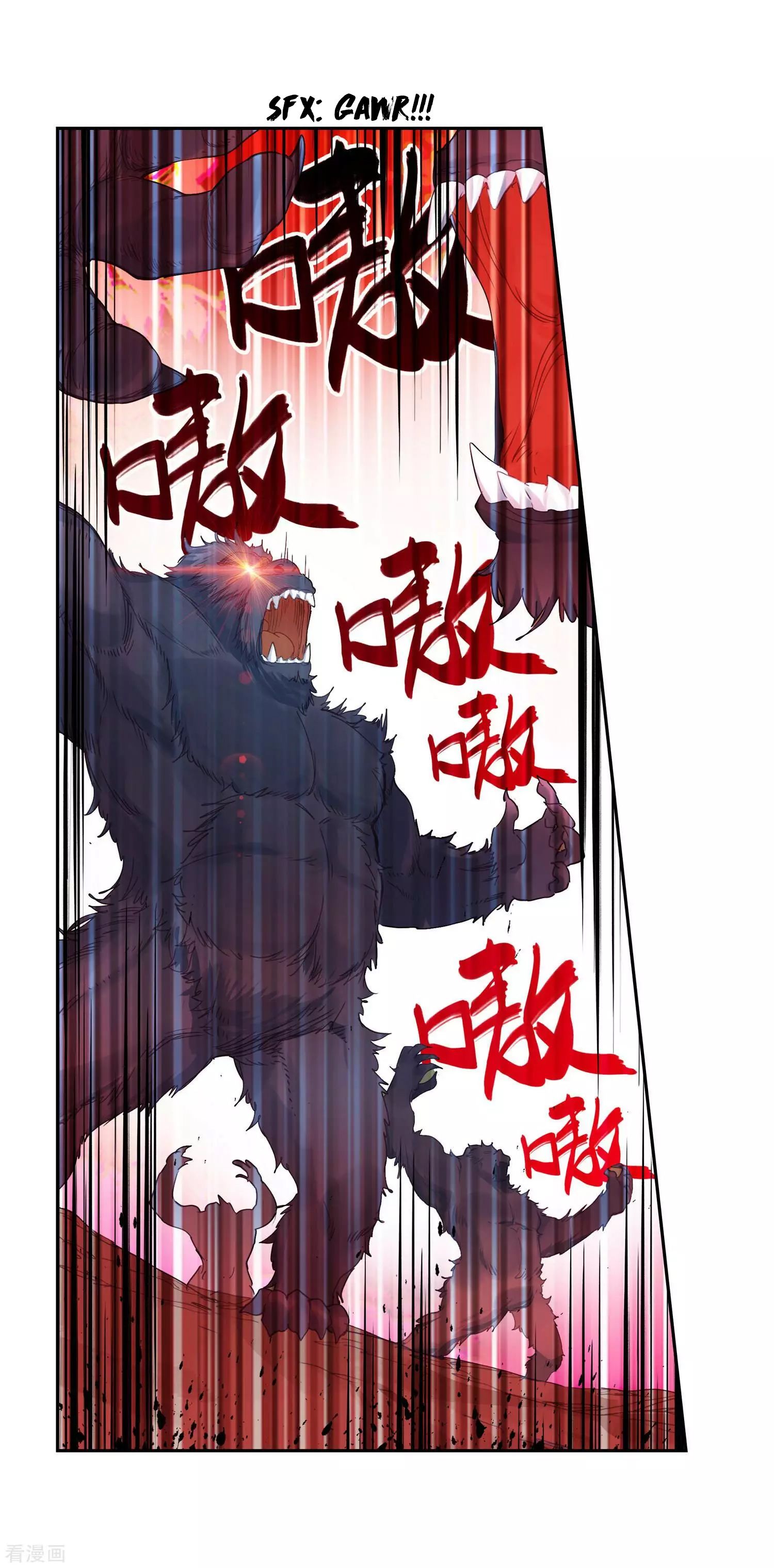 Page 17 of Chapter 215