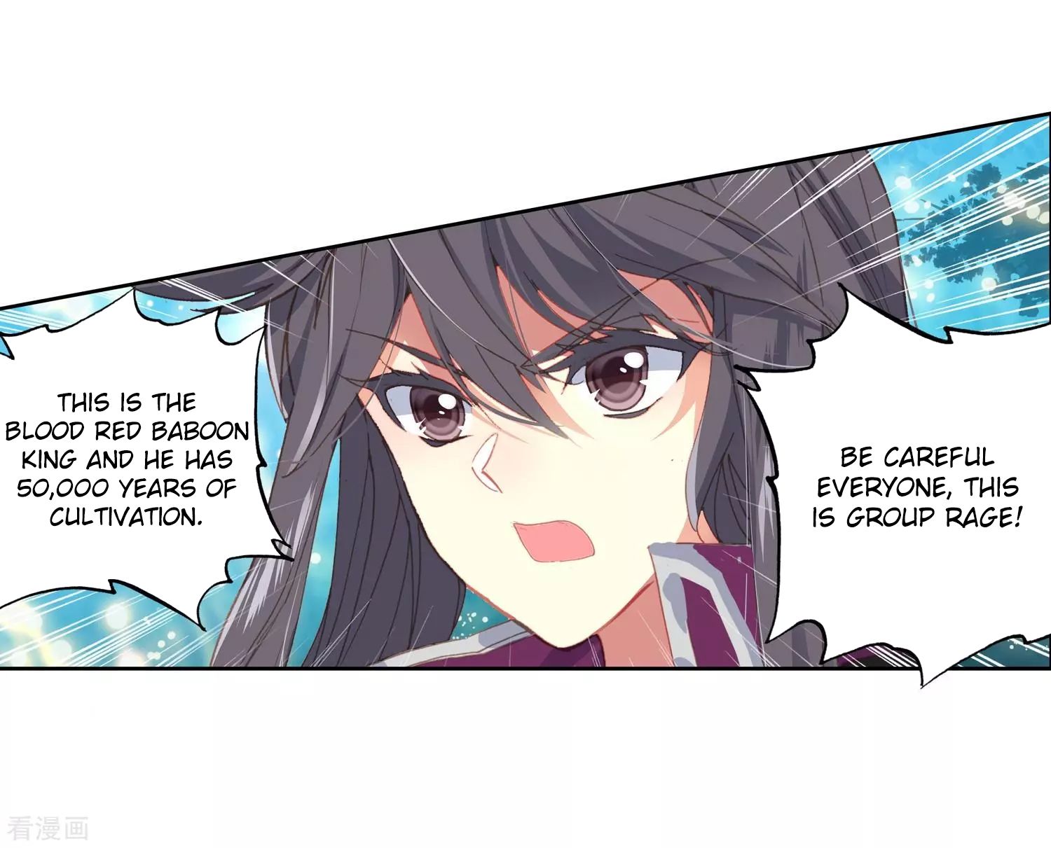Page 21 of Chapter 215