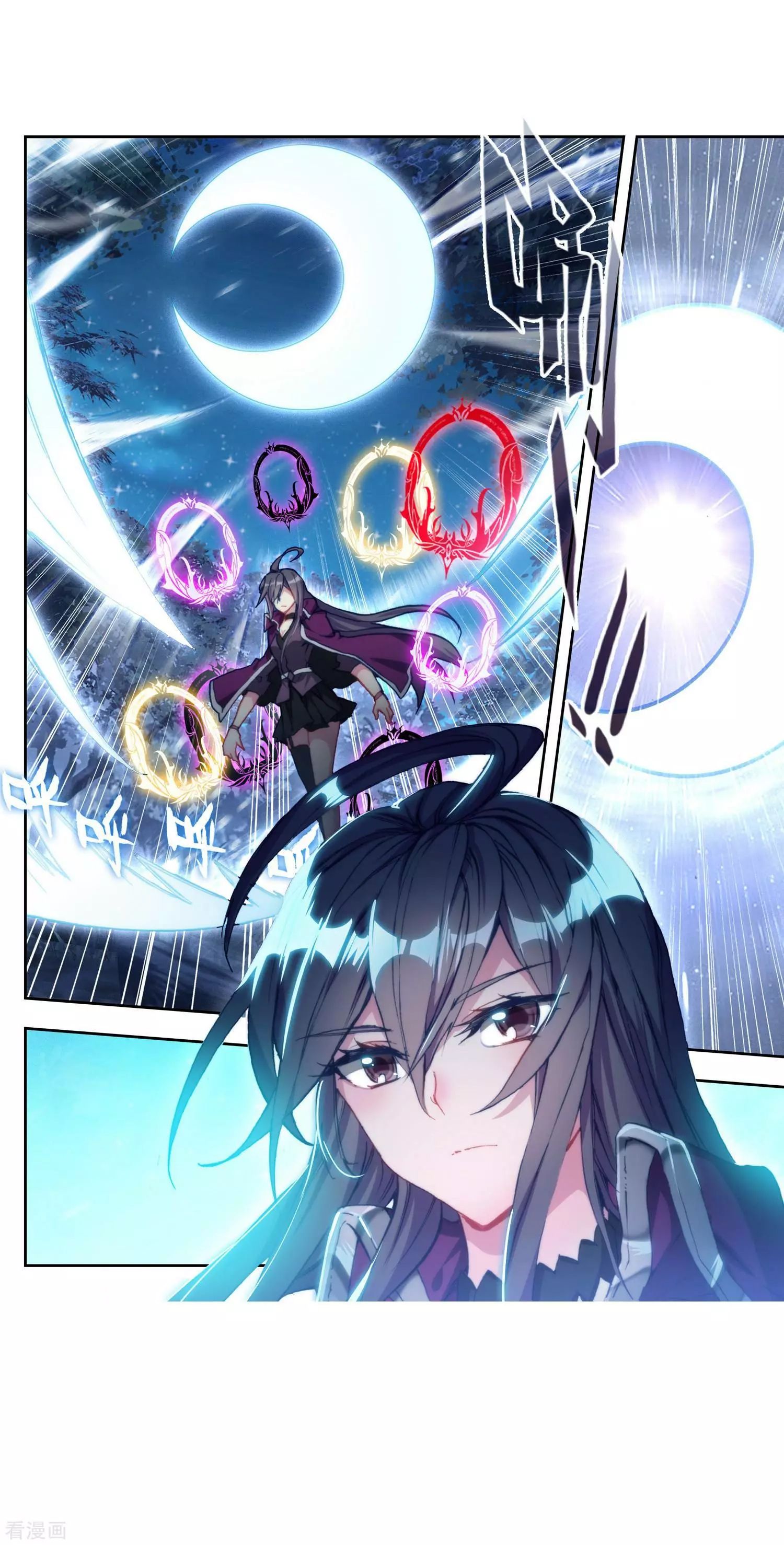 Page 22 of Chapter 215