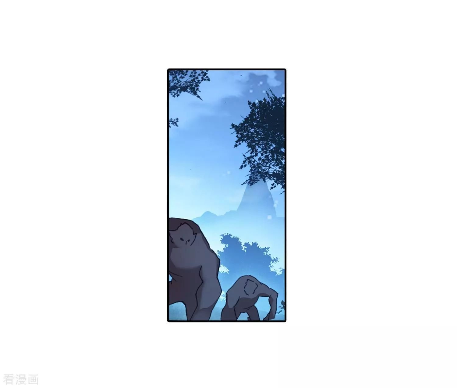 Page 25 of Chapter 215