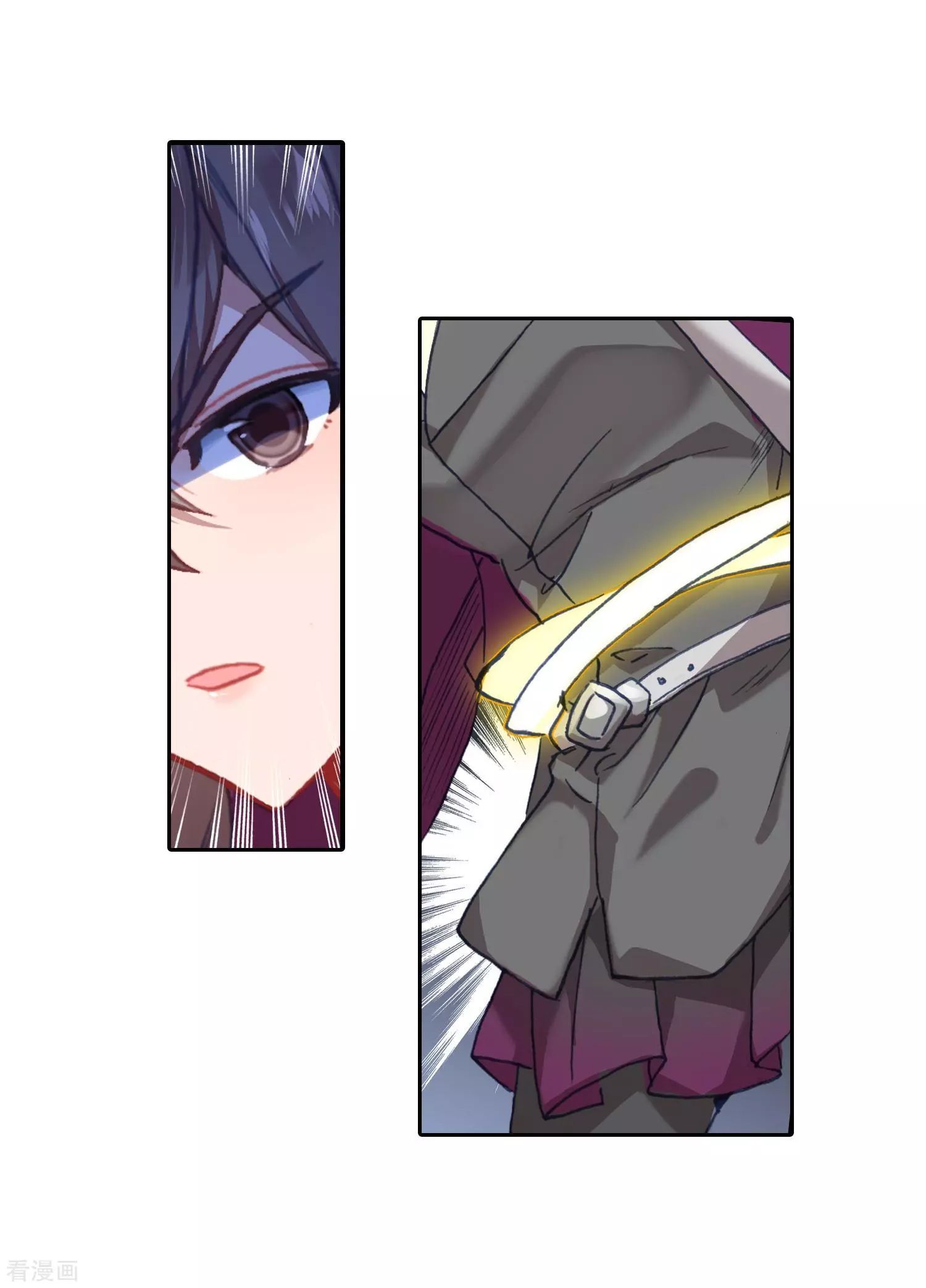 Page 27 of Chapter 215