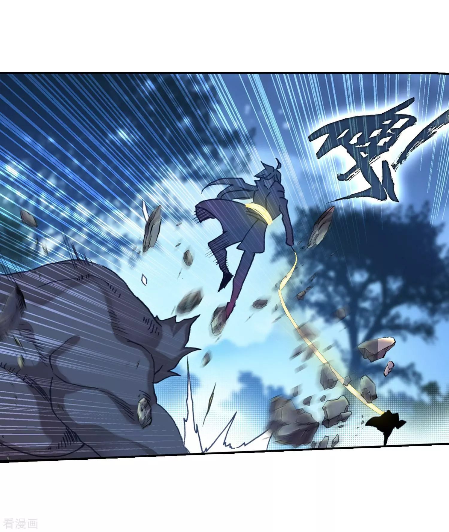 Page 28 of Chapter 215