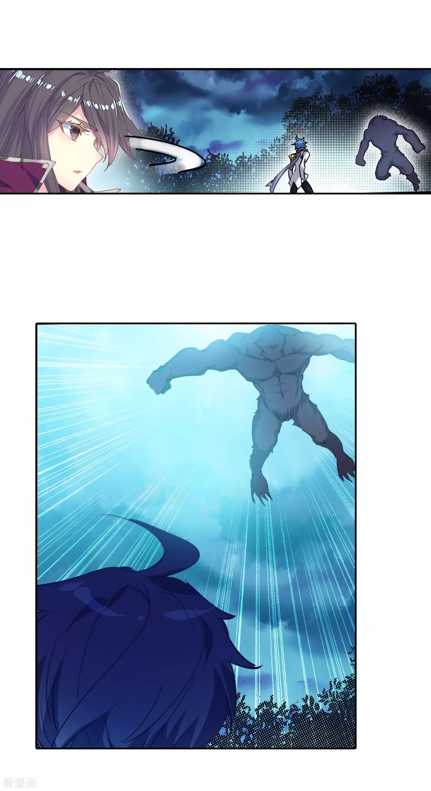 Page 30 of Chapter 215