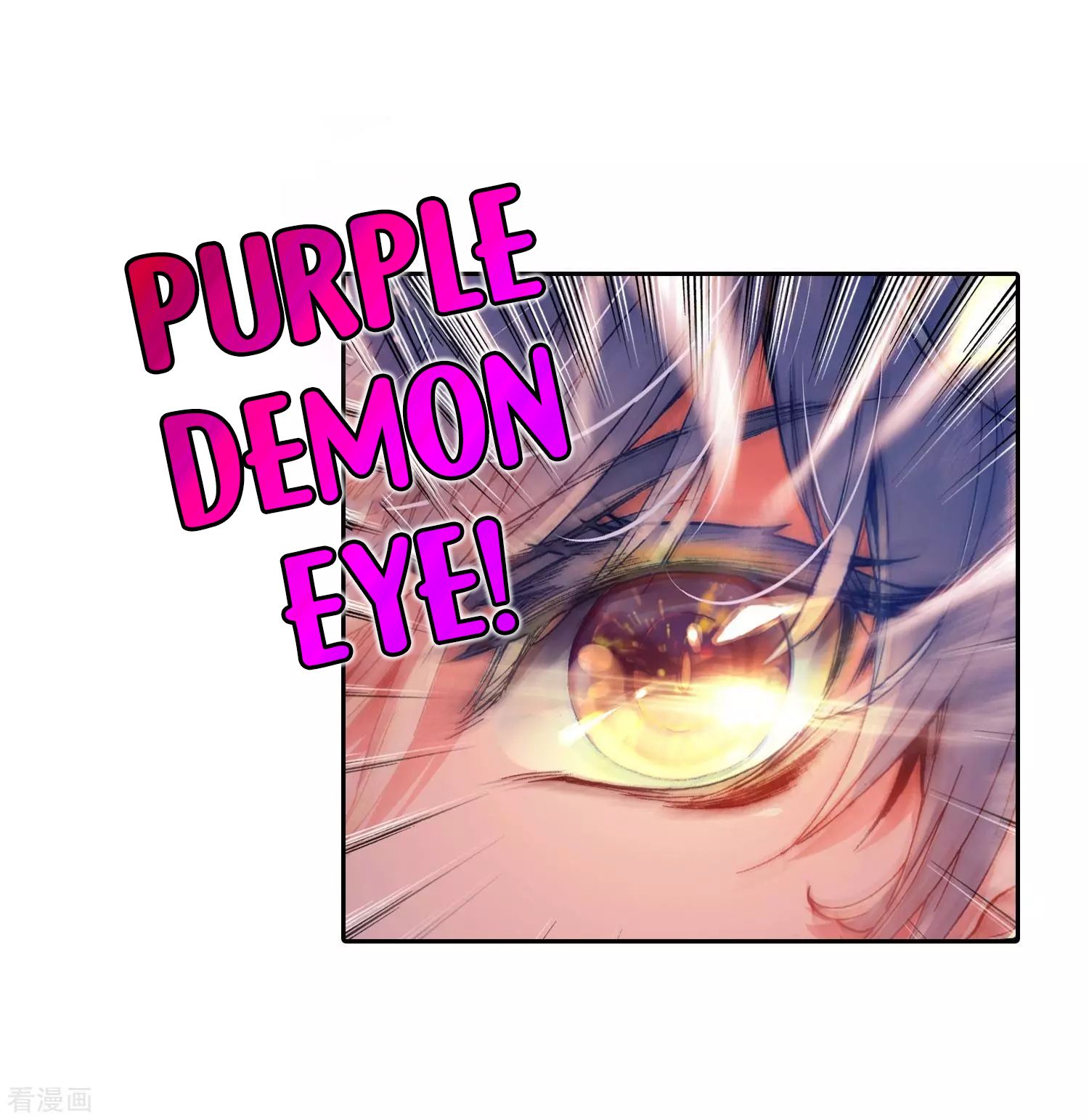 Page 31 of Chapter 215