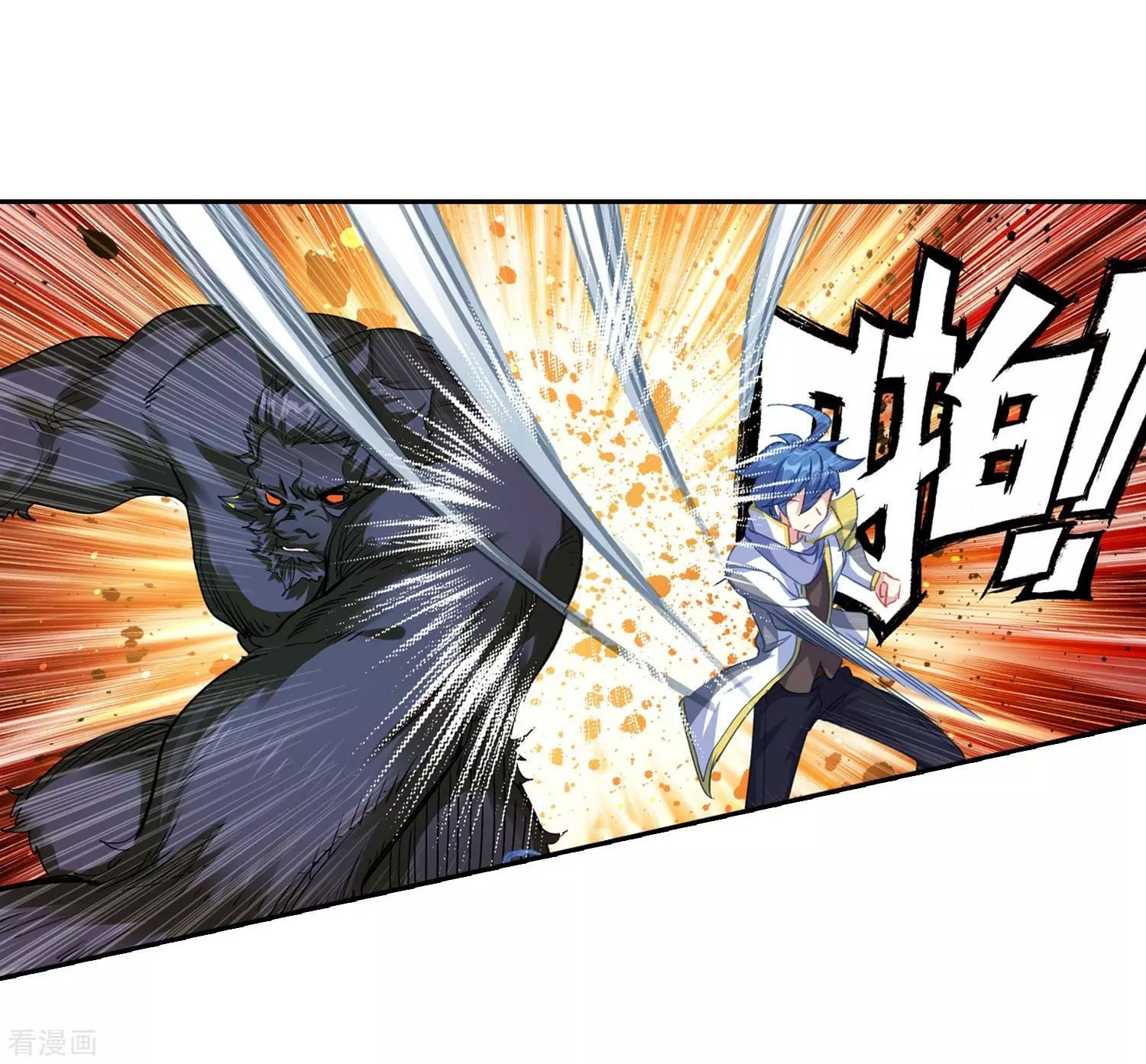 Page 34 of Chapter 215