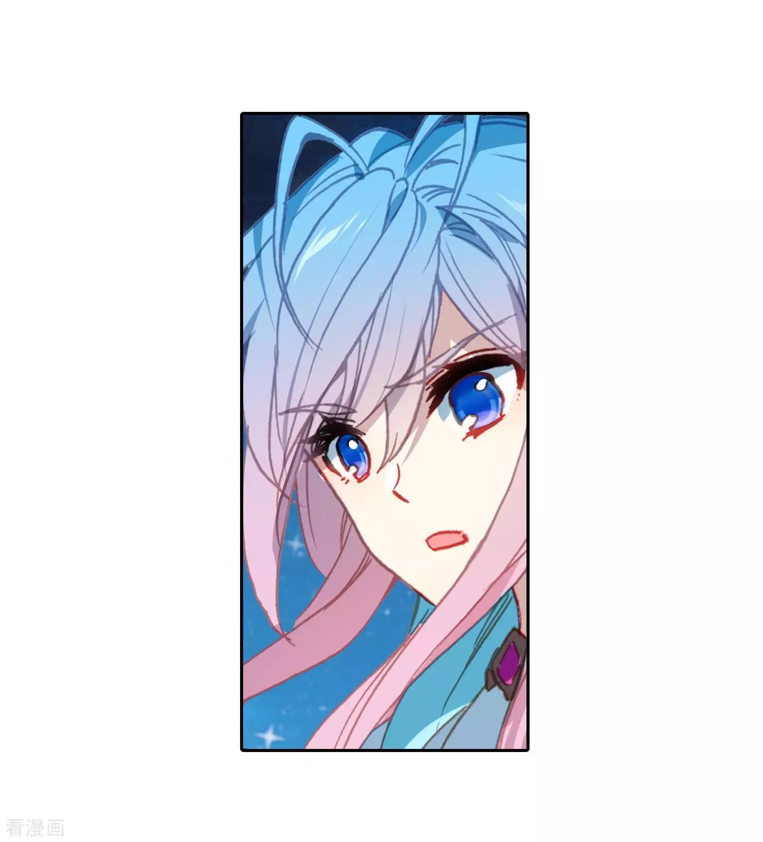 Page 36 of Chapter 215