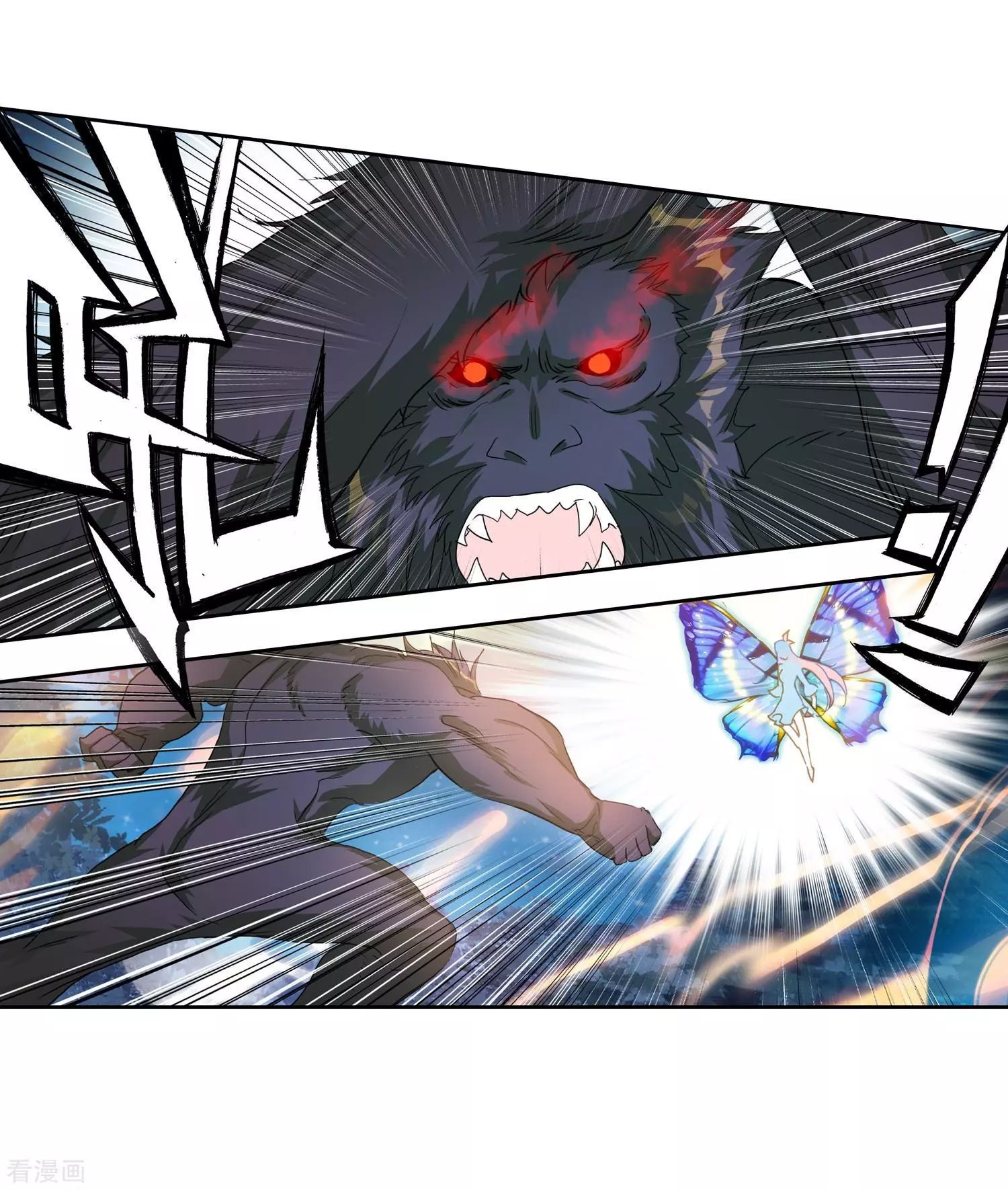Page 38 of Chapter 215