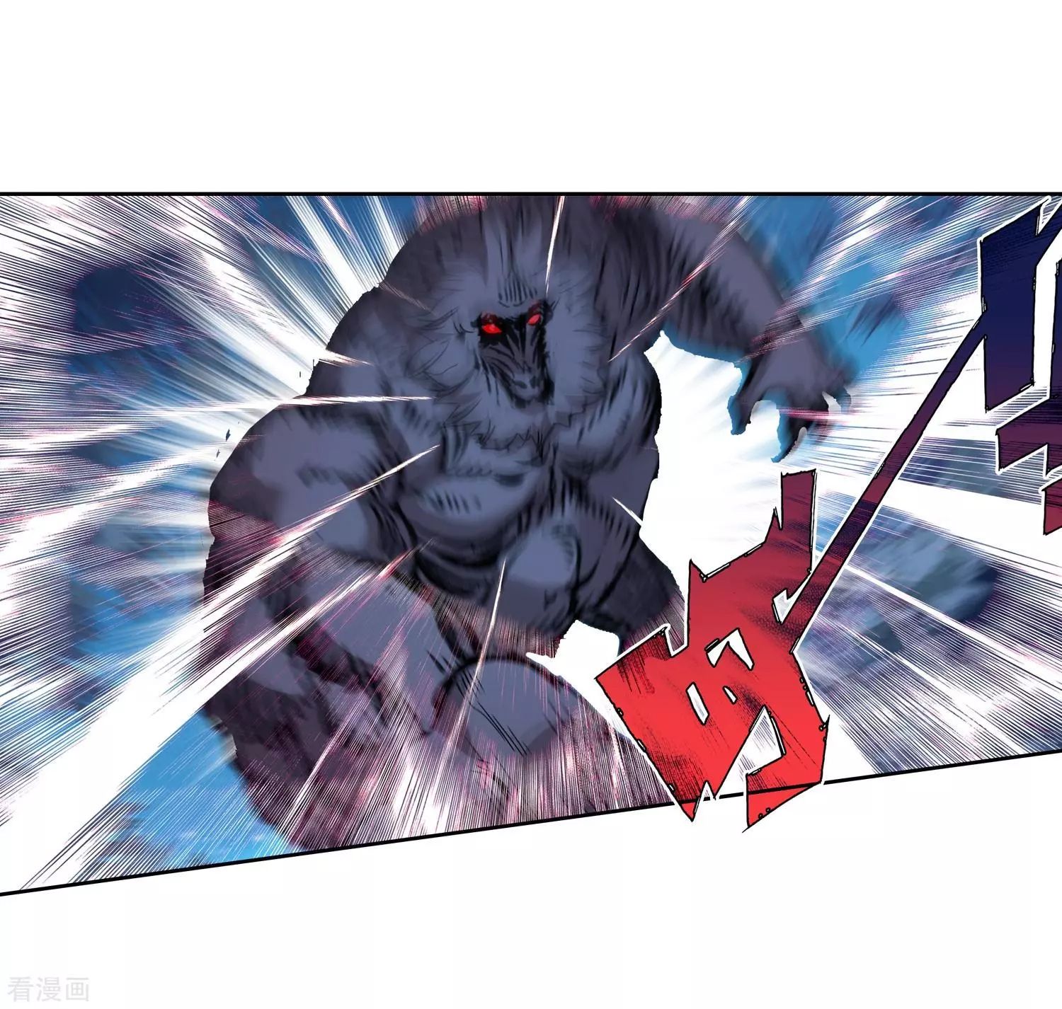 Page 39 of Chapter 215
